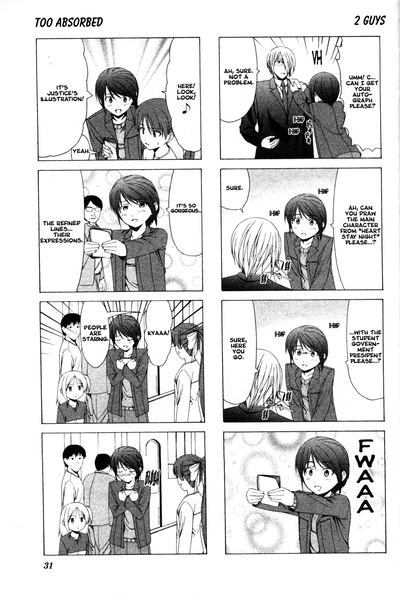 Doujin Work Chapter 17 page 7 - Chapter 17