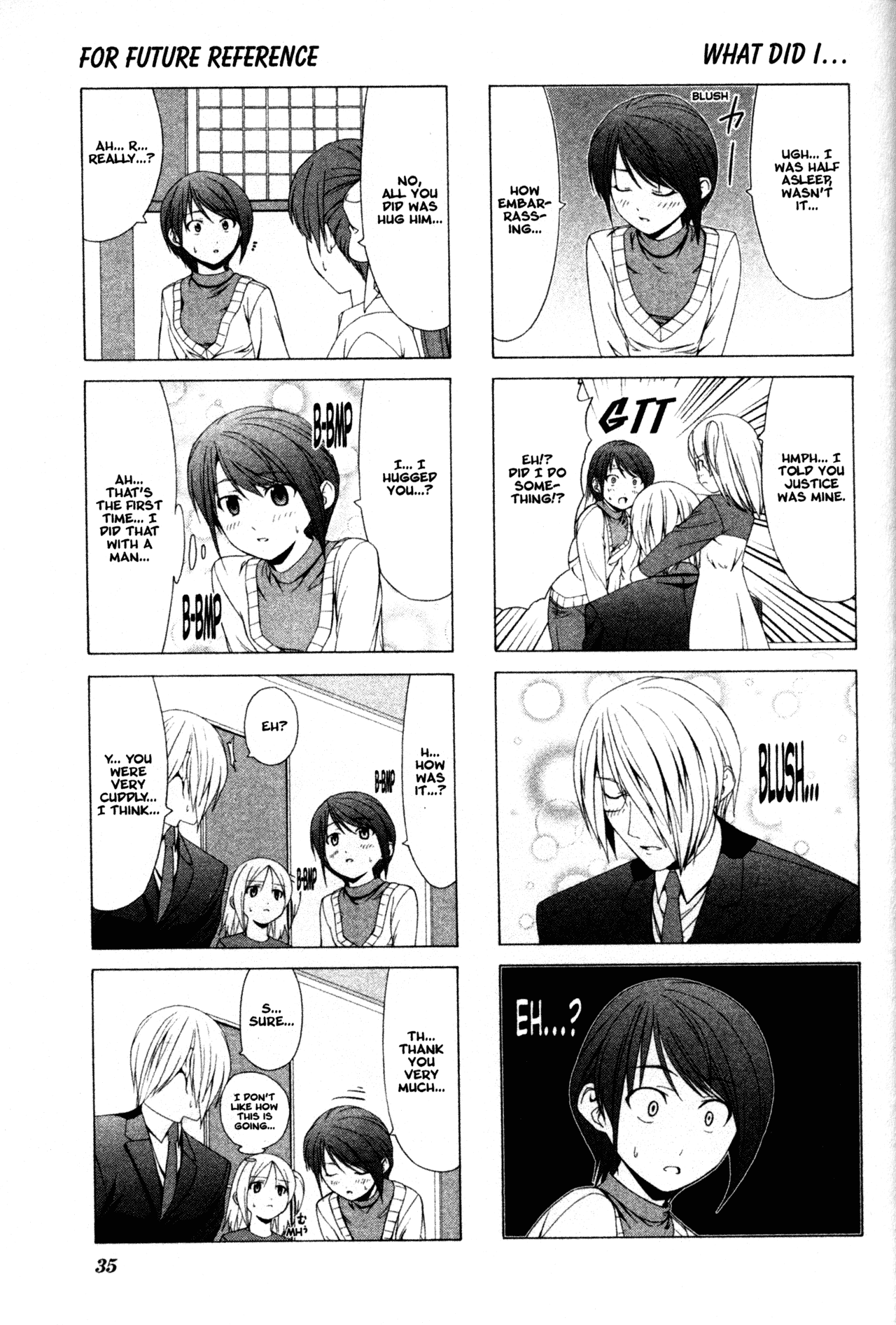 Doujin Work Chapter 18 page 3 - Chapter 18