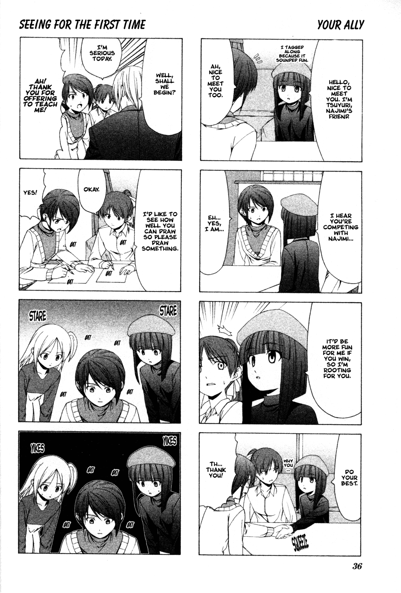 Doujin Work Chapter 18 page 4 - Chapter 18