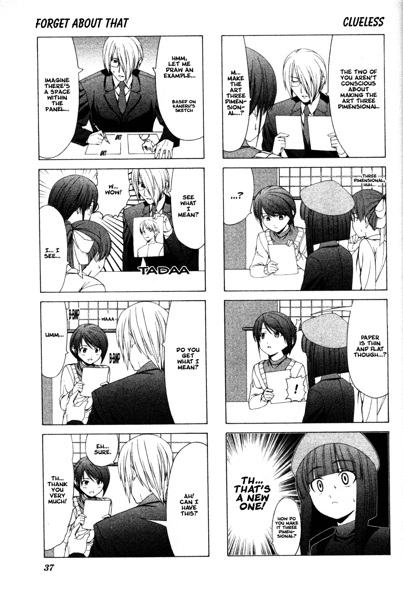 Doujin Work Chapter 18 page 5 - Chapter 18