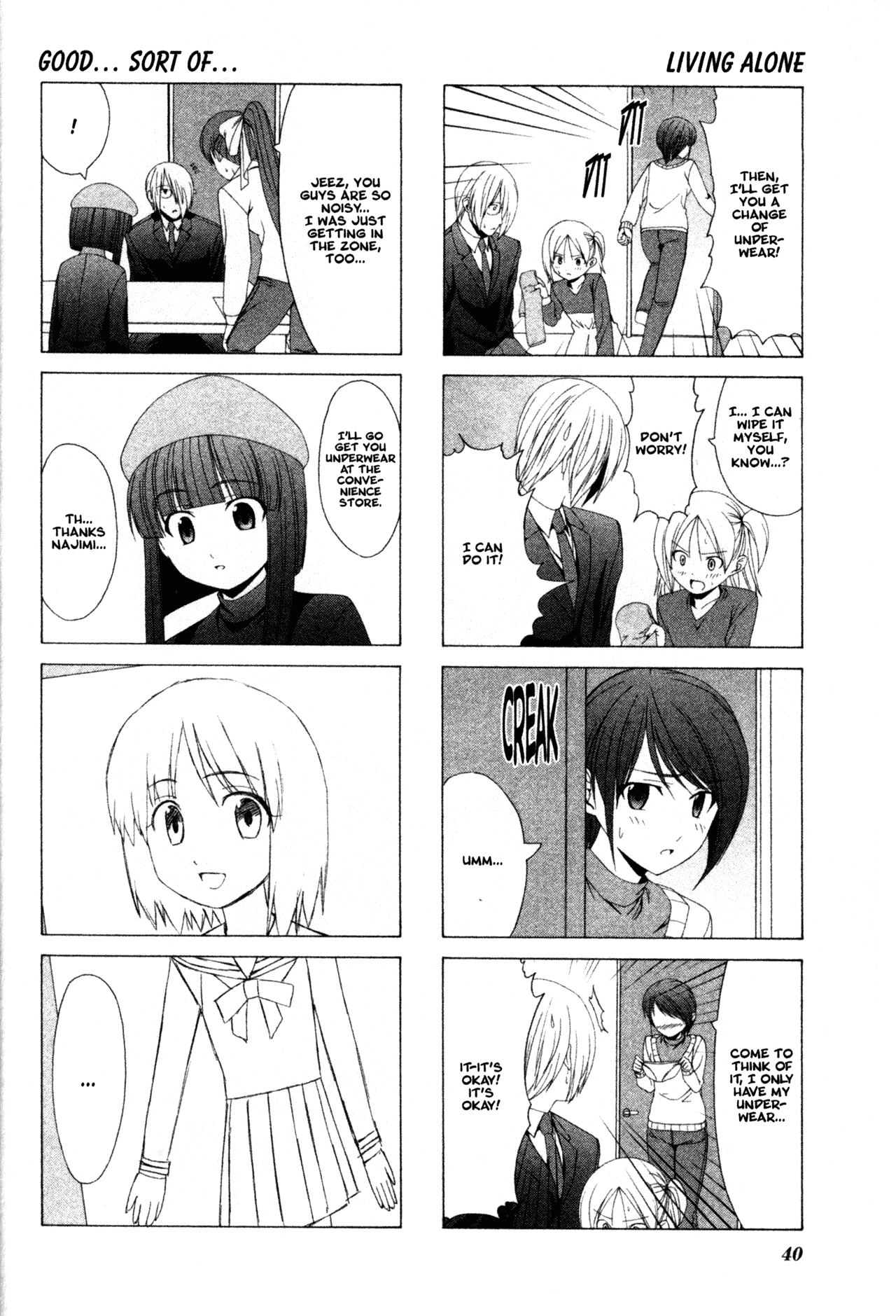 Doujin Work Chapter 18 page 8 - Chapter 18