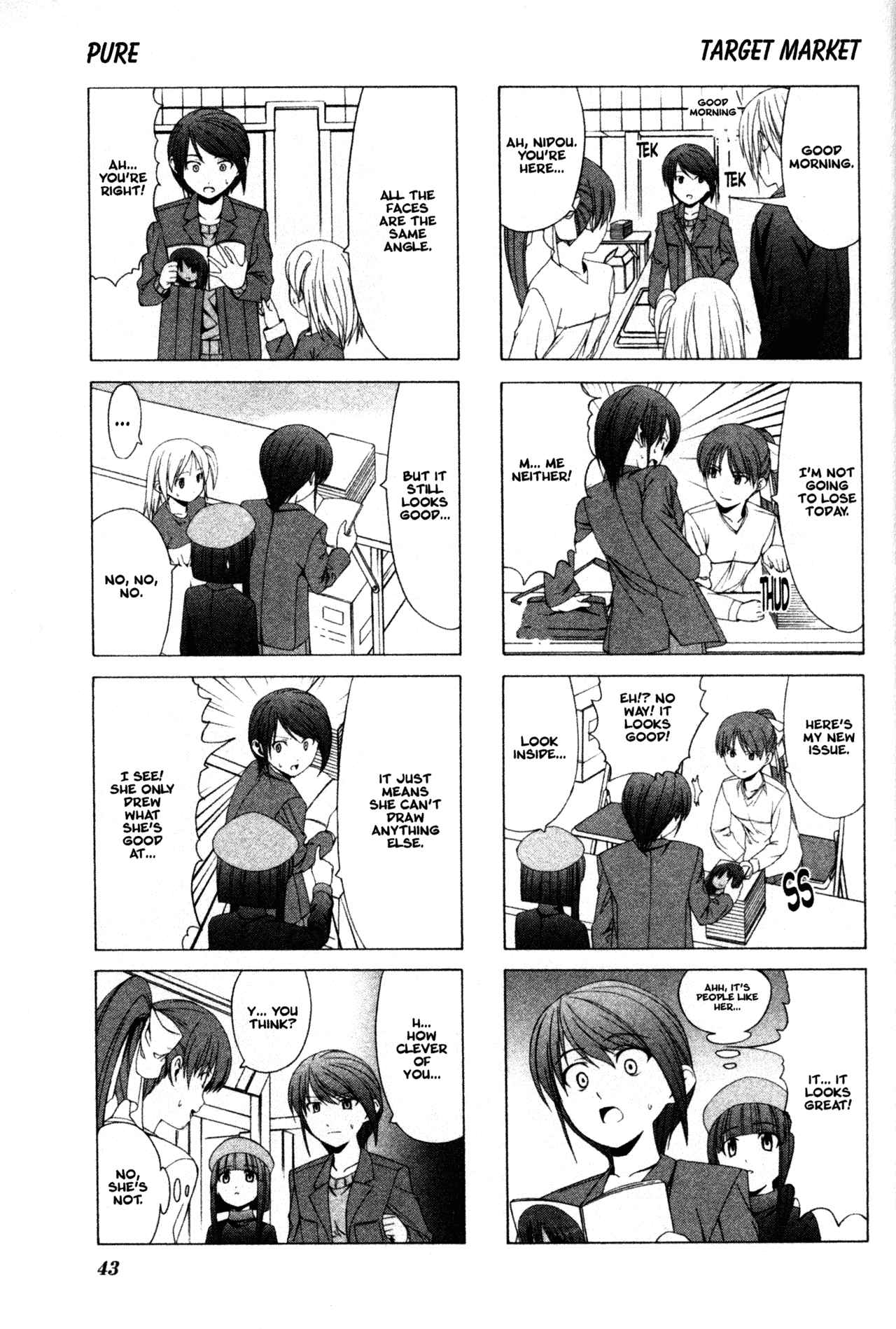 Doujin Work Chapter 19 page 3 - Chapter 19