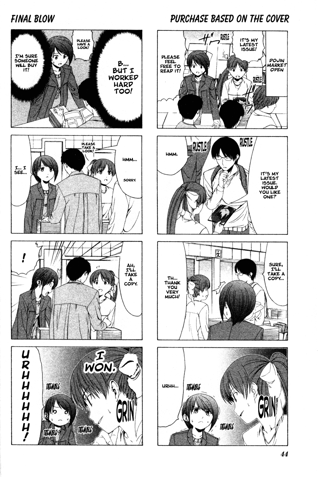 Doujin Work Chapter 19 page 4 - Chapter 19