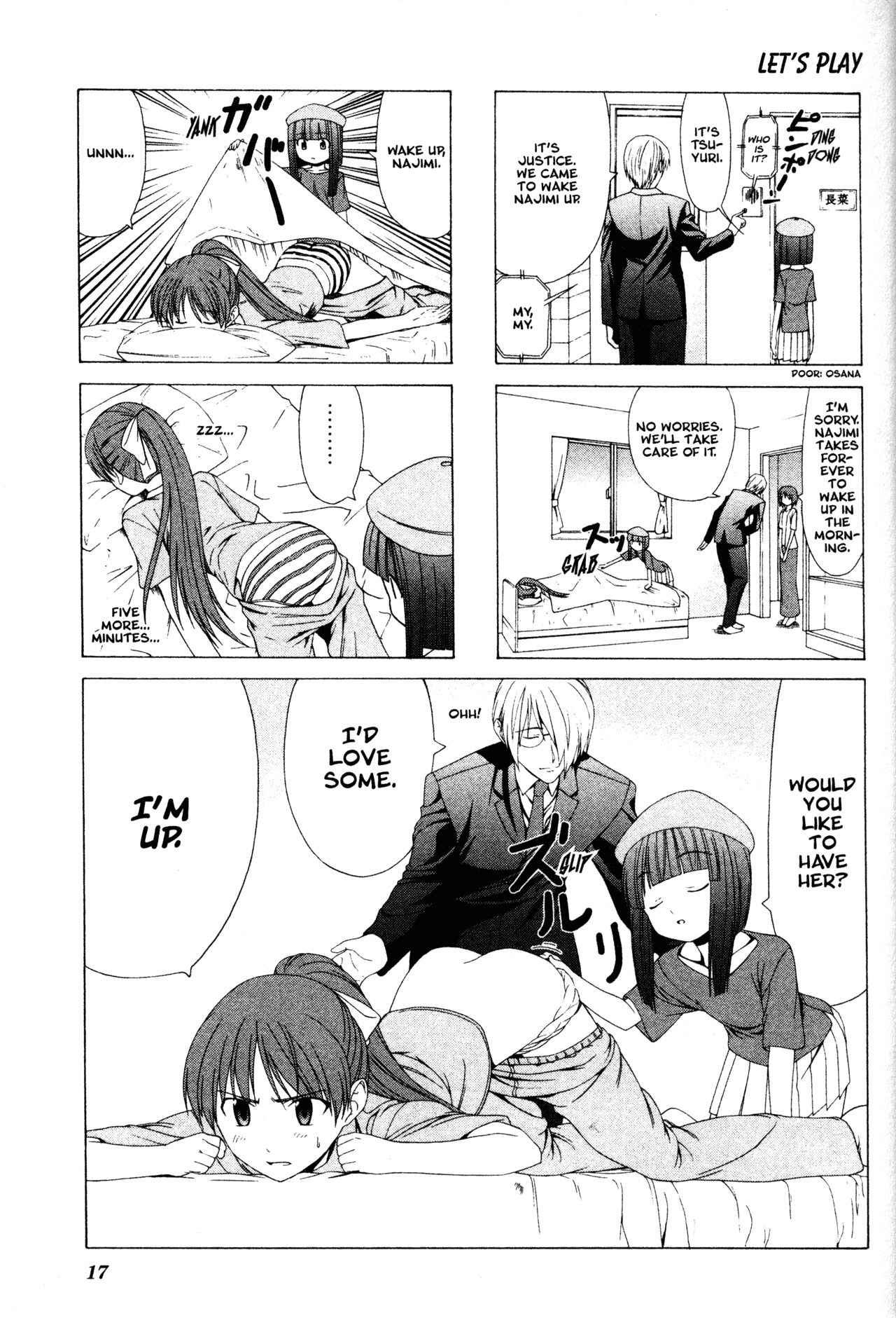 Doujin Work Chapter 2 page 1 - Chapter 2