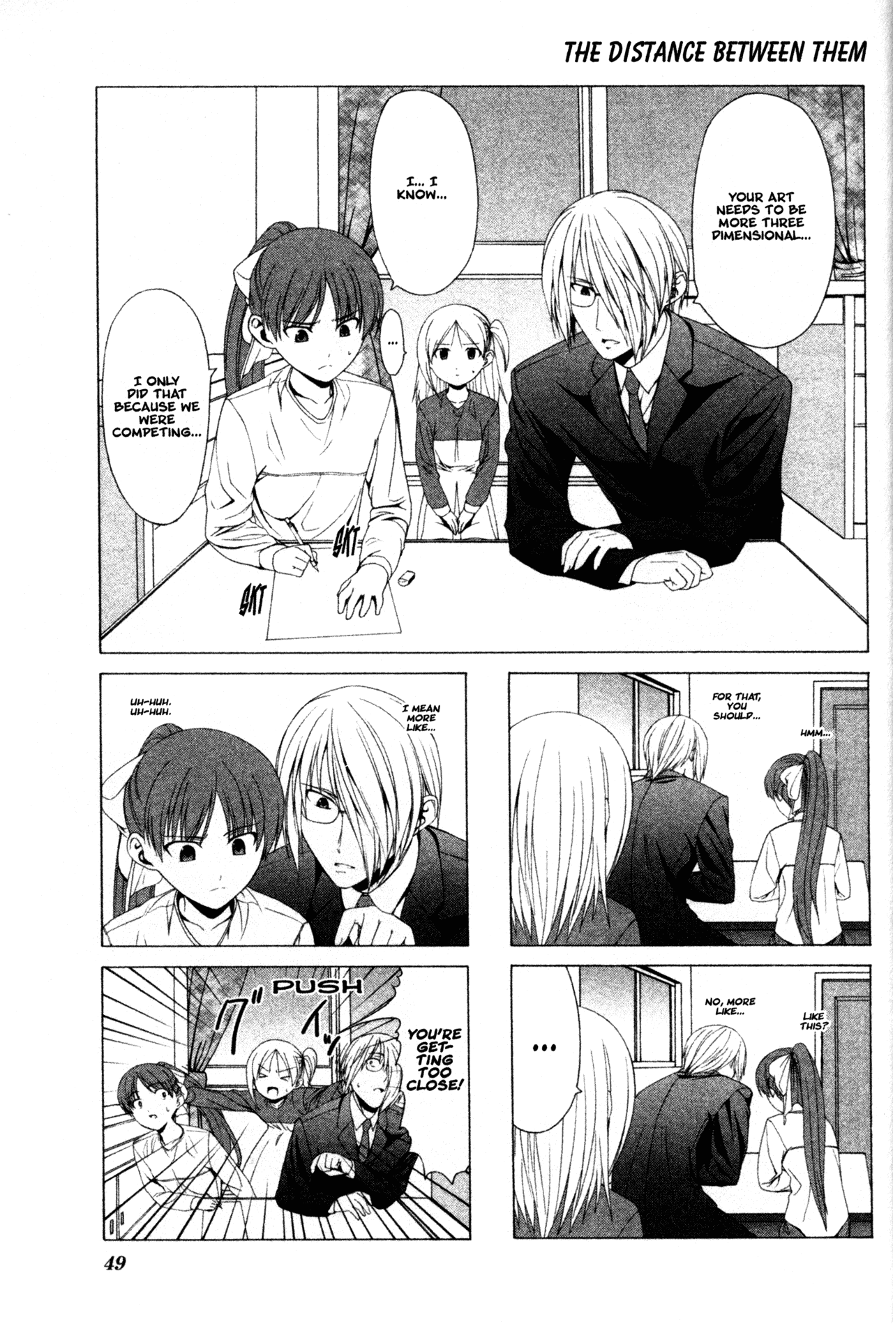 Doujin Work Chapter 20 page 1 - Chapter 20