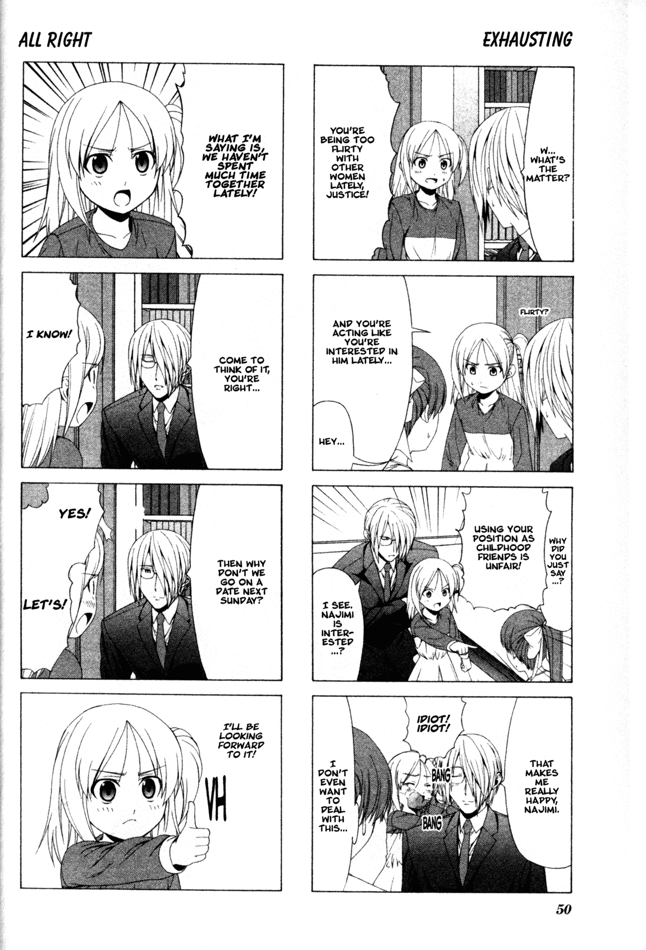 Doujin Work Chapter 20 page 2 - Chapter 20