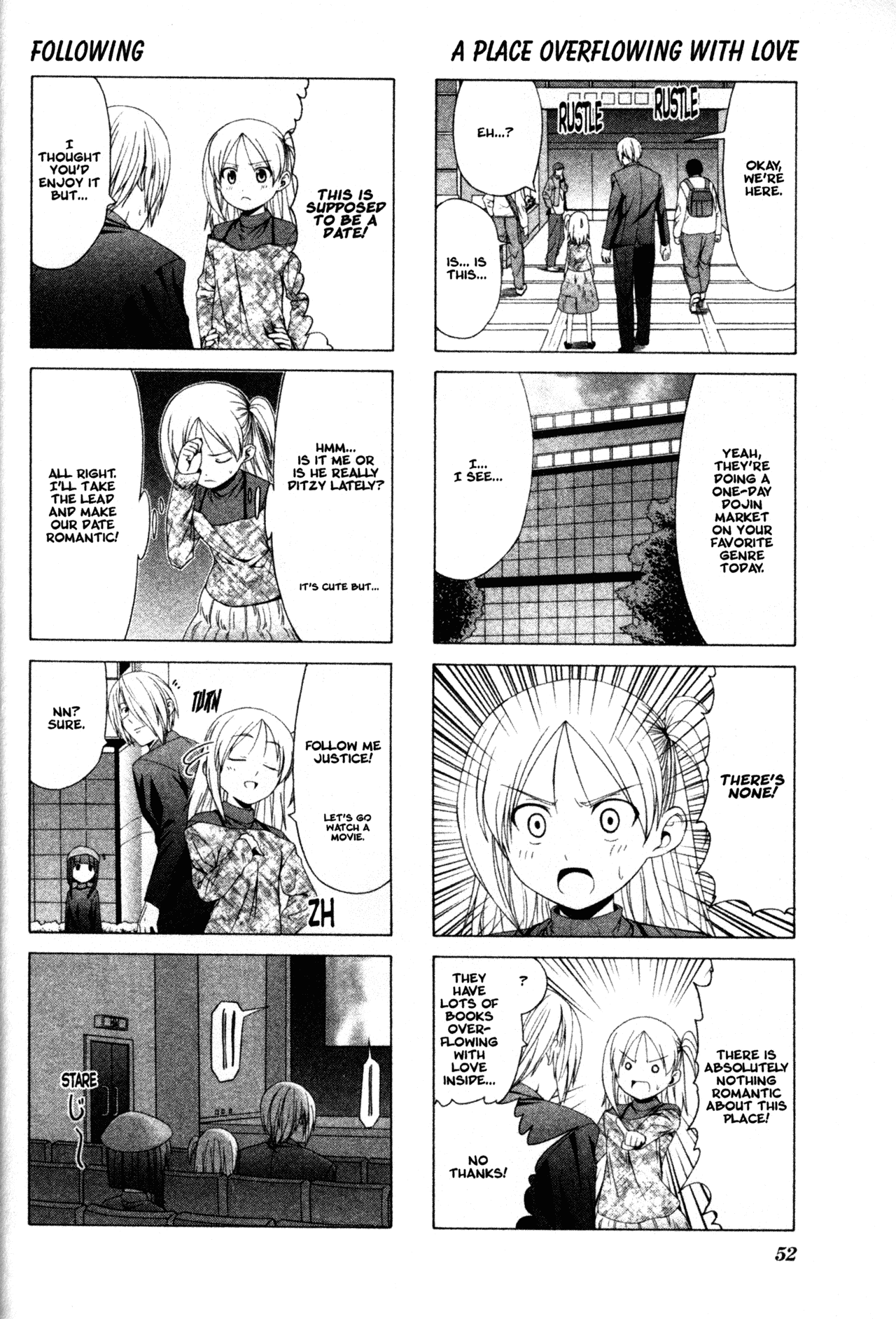 Doujin Work Chapter 20 page 4 - Chapter 20