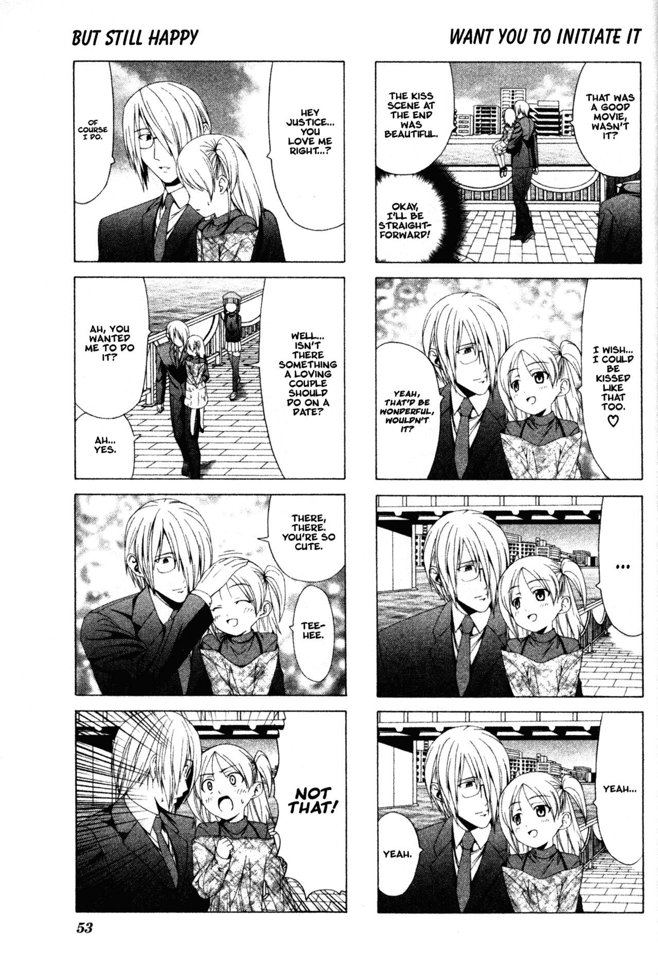 Doujin Work Chapter 20 page 5 - Chapter 20