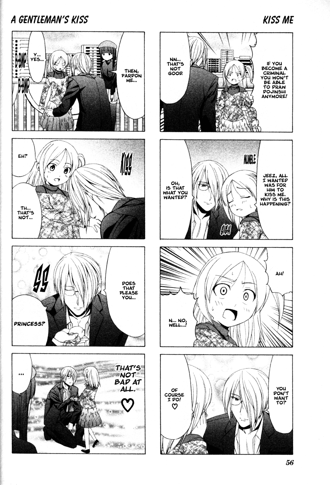 Doujin Work Chapter 20 page 8 - Chapter 20