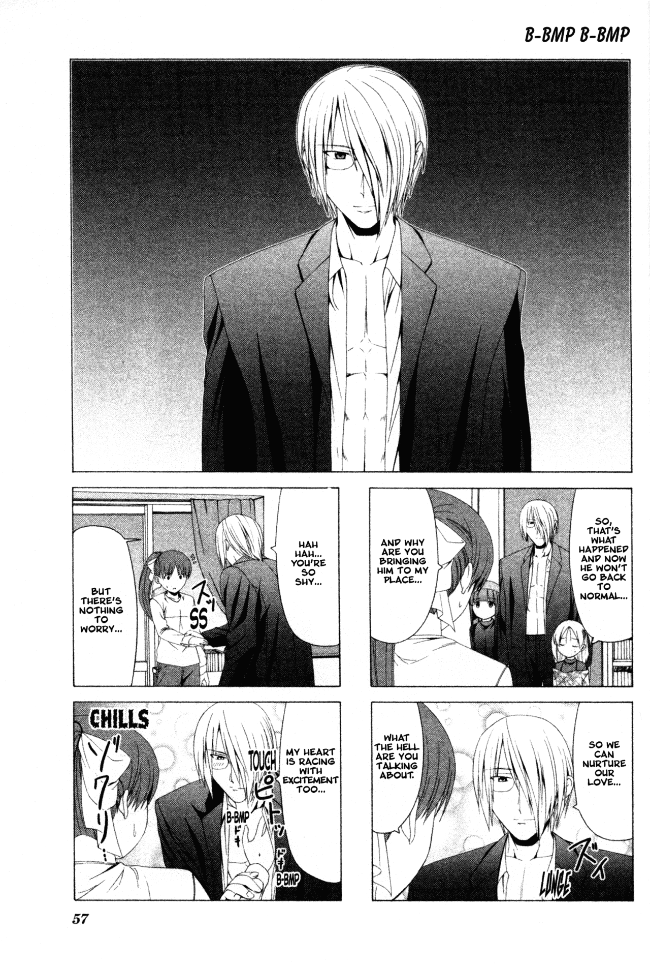 Doujin Work Chapter 21 page 1 - Chapter 21