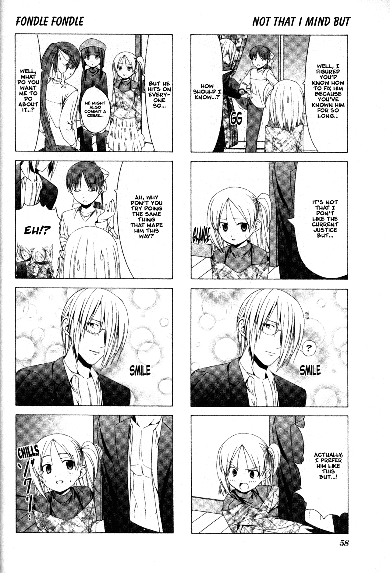 Doujin Work Chapter 21 page 2 - Chapter 21