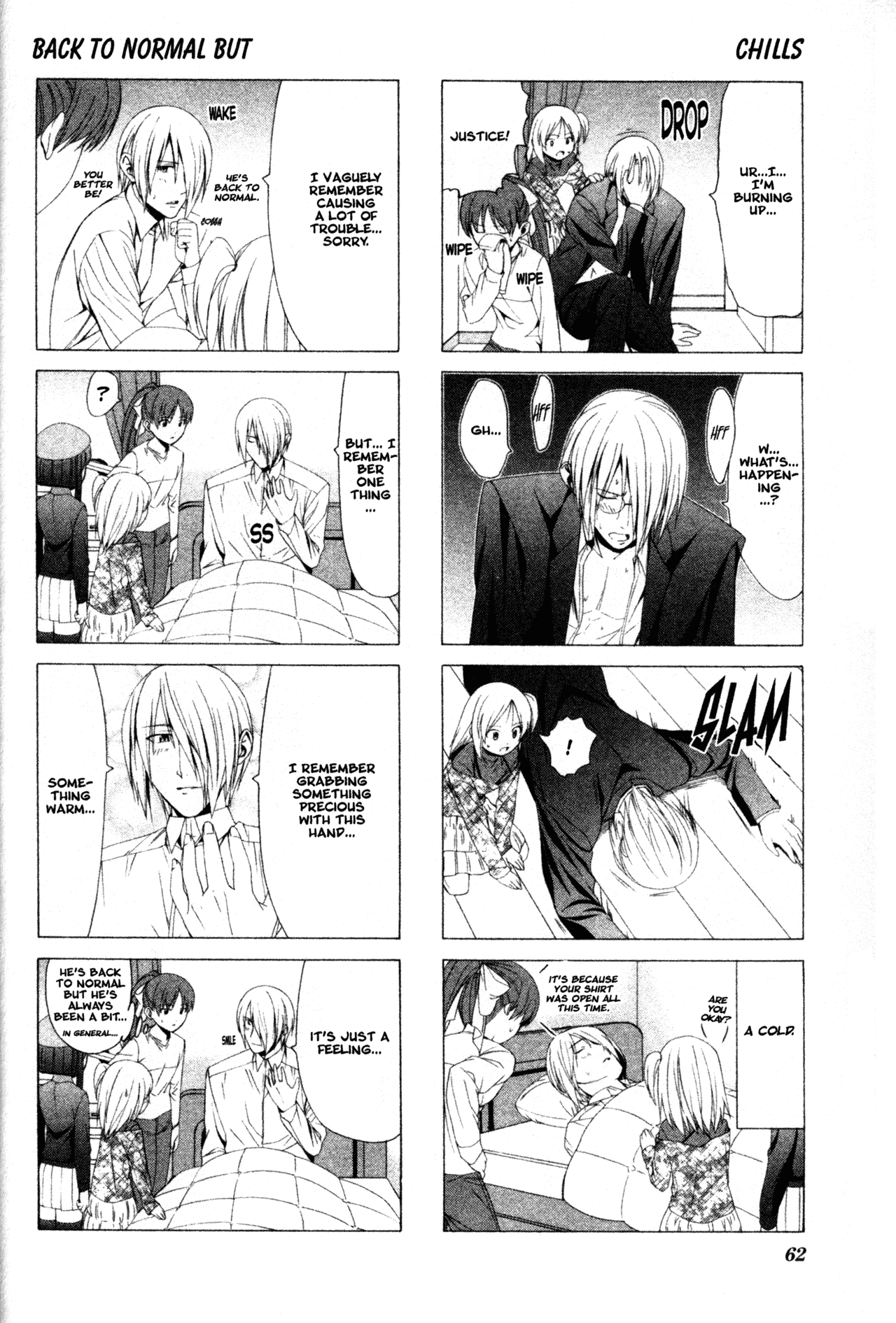 Doujin Work Chapter 21 page 6 - Chapter 21