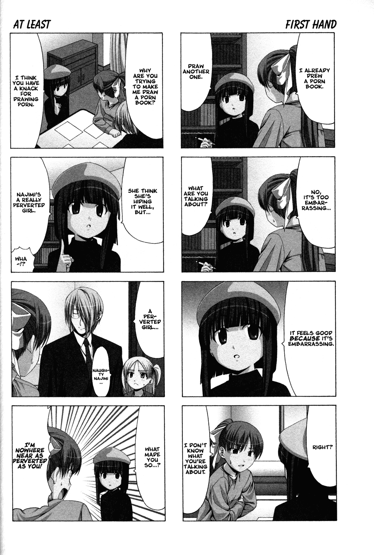 Doujin Work Chapter 22 page 2 - Chapter 22