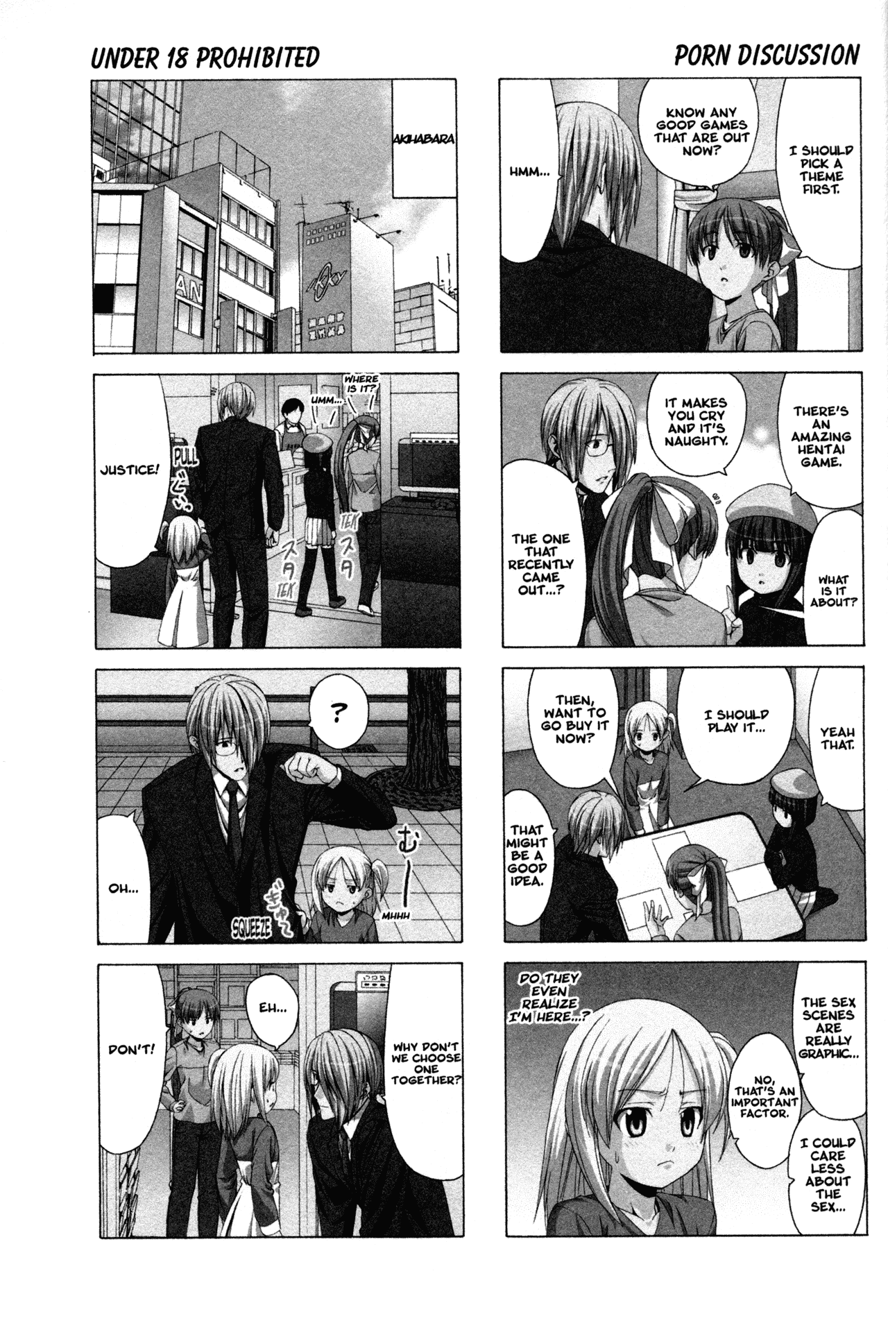 Doujin Work Chapter 22 page 3 - Chapter 22