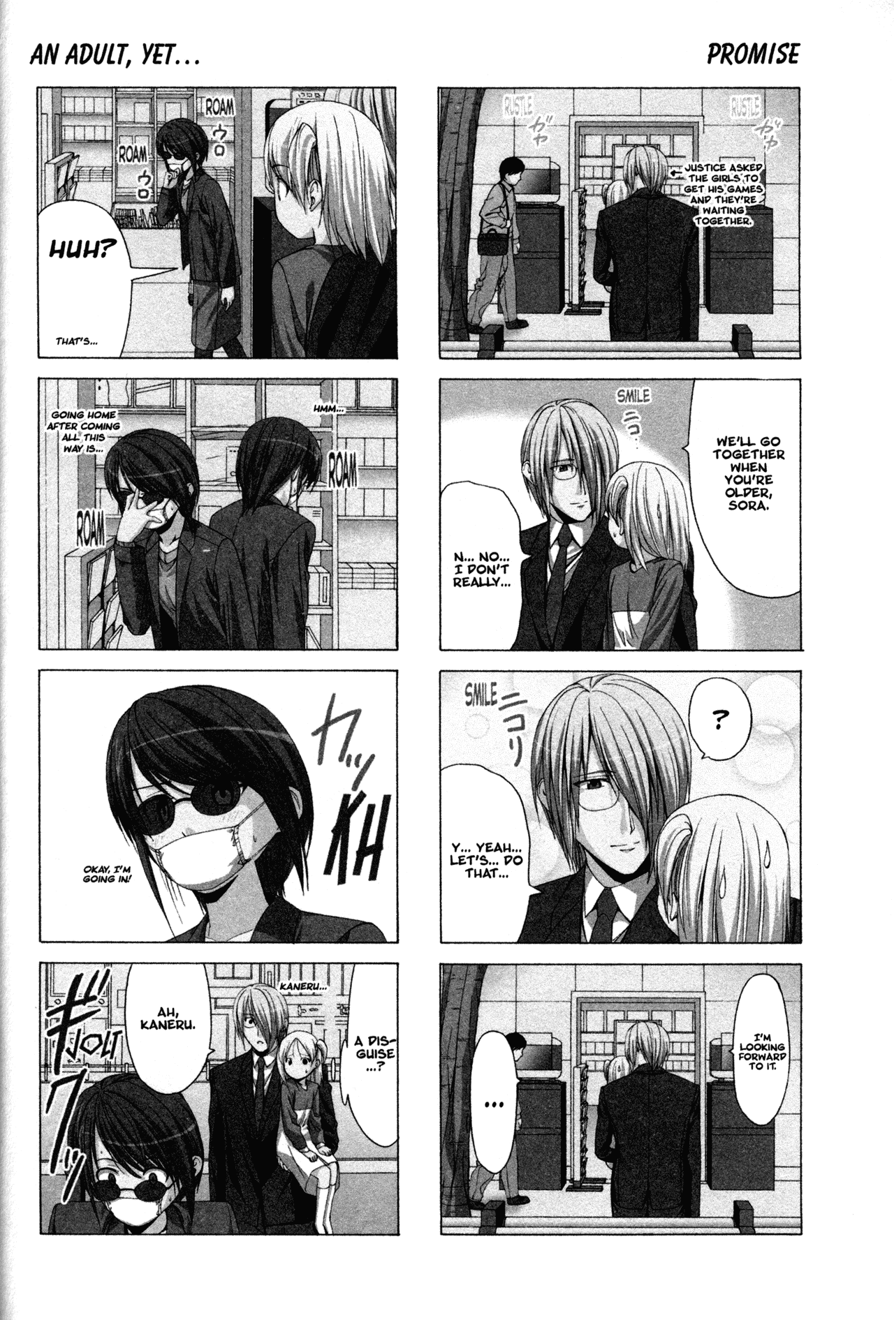 Doujin Work Chapter 22 page 4 - Chapter 22