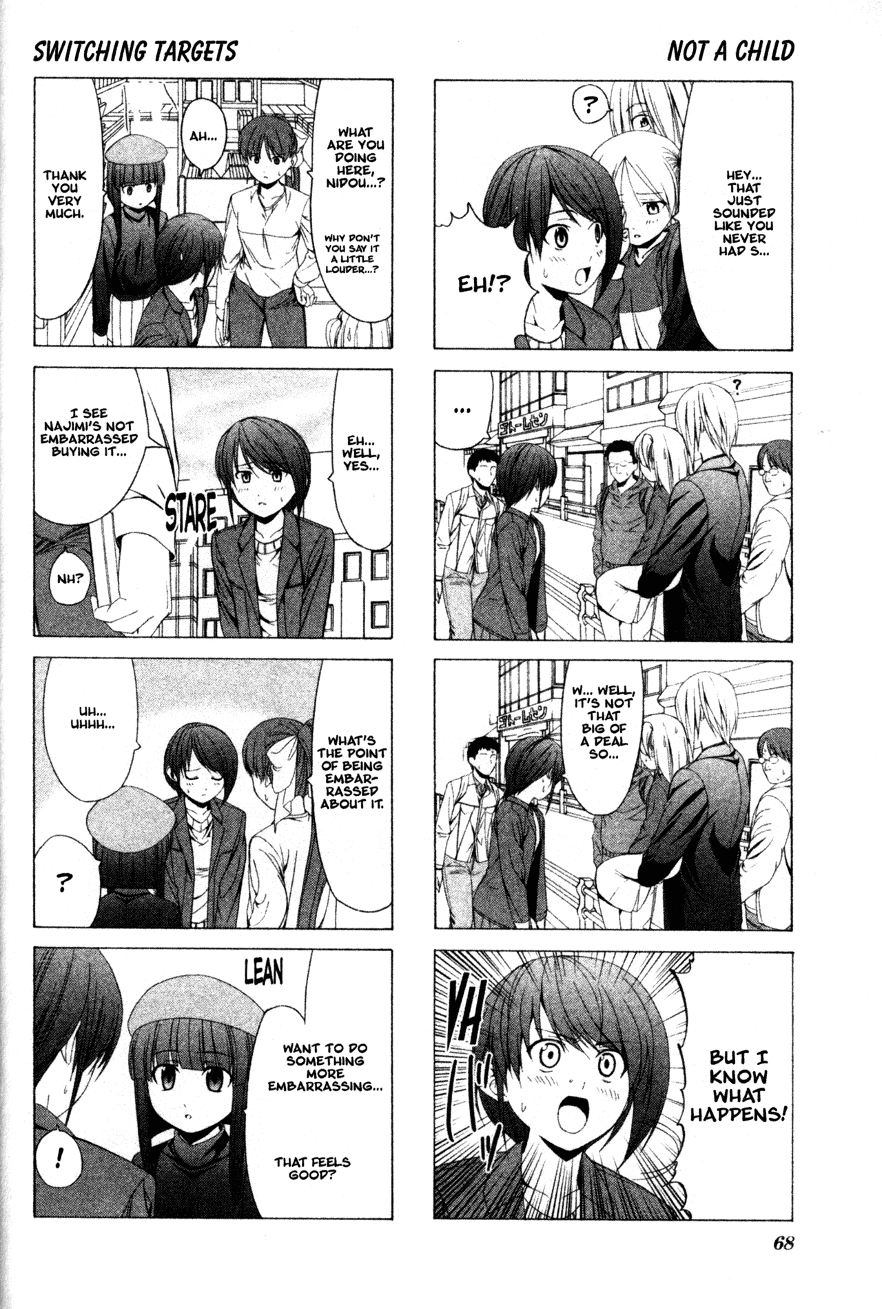 Doujin Work Chapter 22 page 6 - Chapter 22