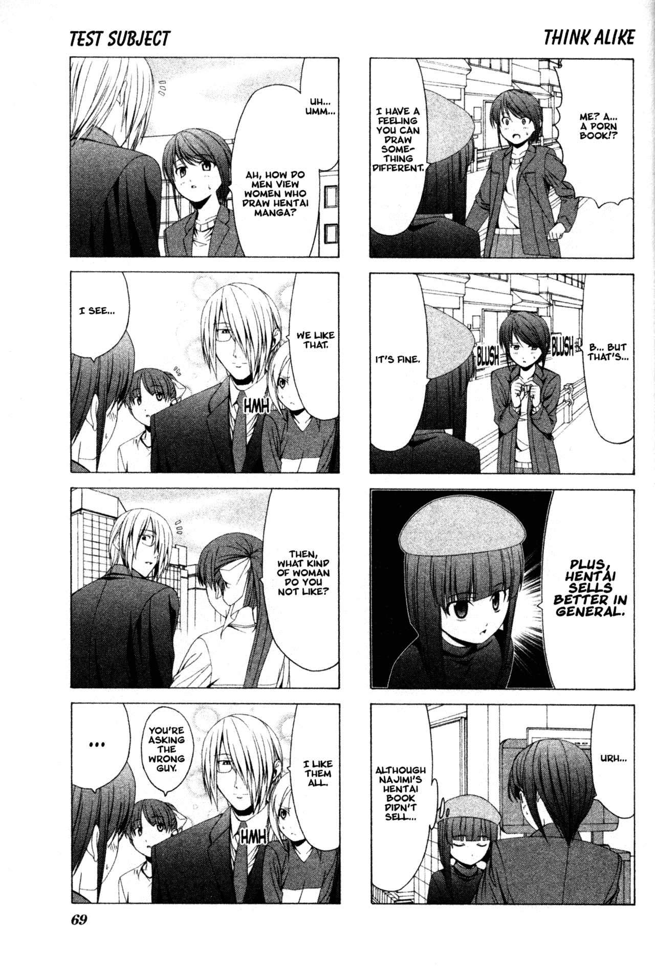 Doujin Work Chapter 22 page 7 - Chapter 22