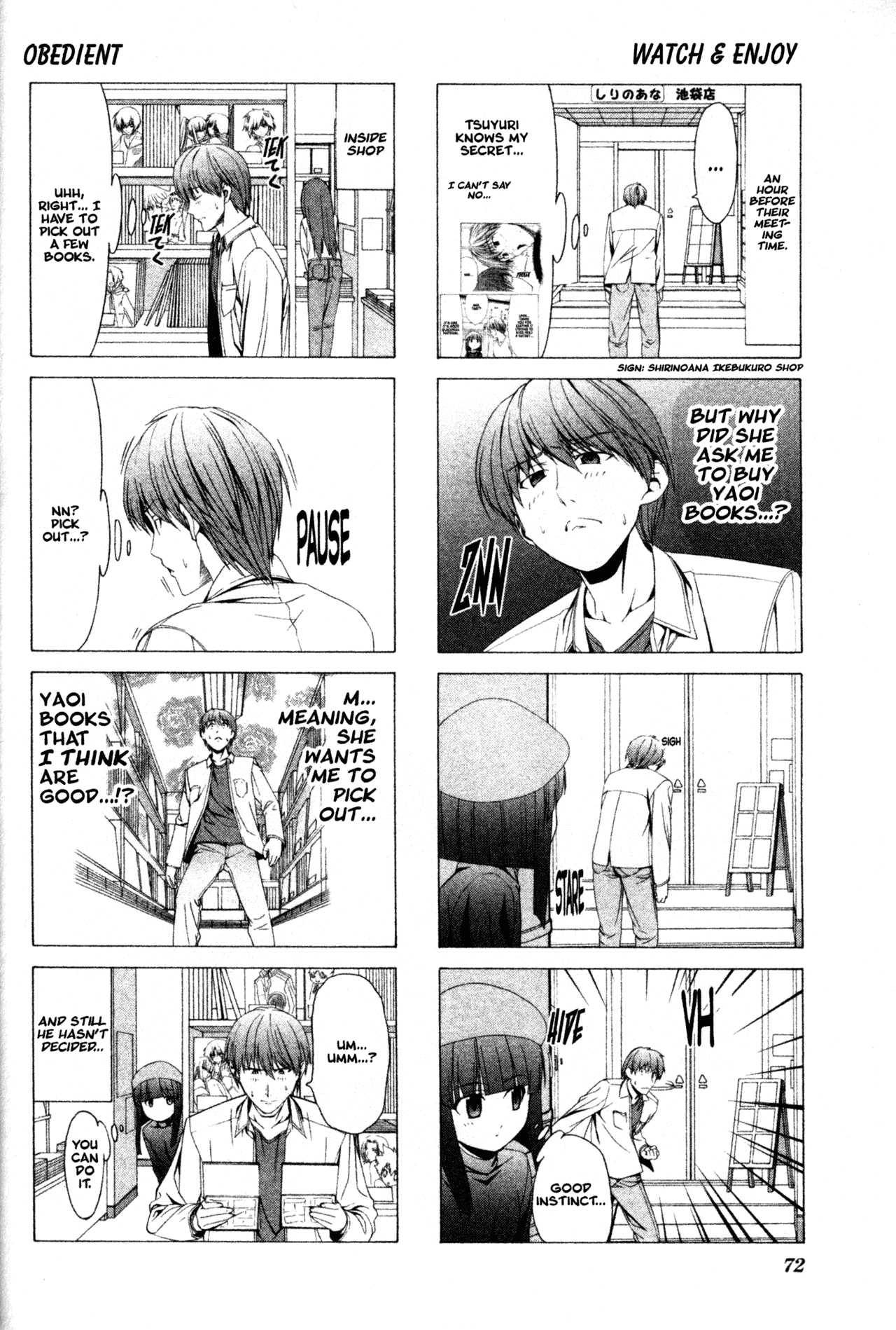 Doujin Work Chapter 23 page 2 - Chapter 23