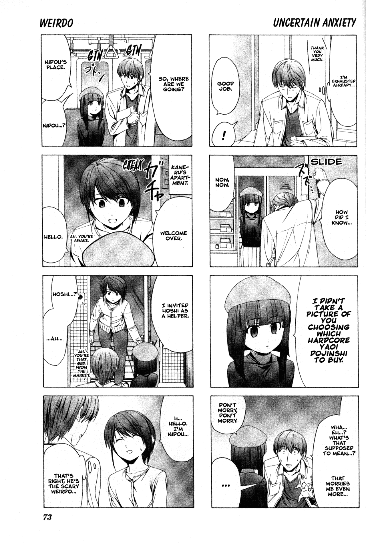 Doujin Work Chapter 23 page 3 - Chapter 23