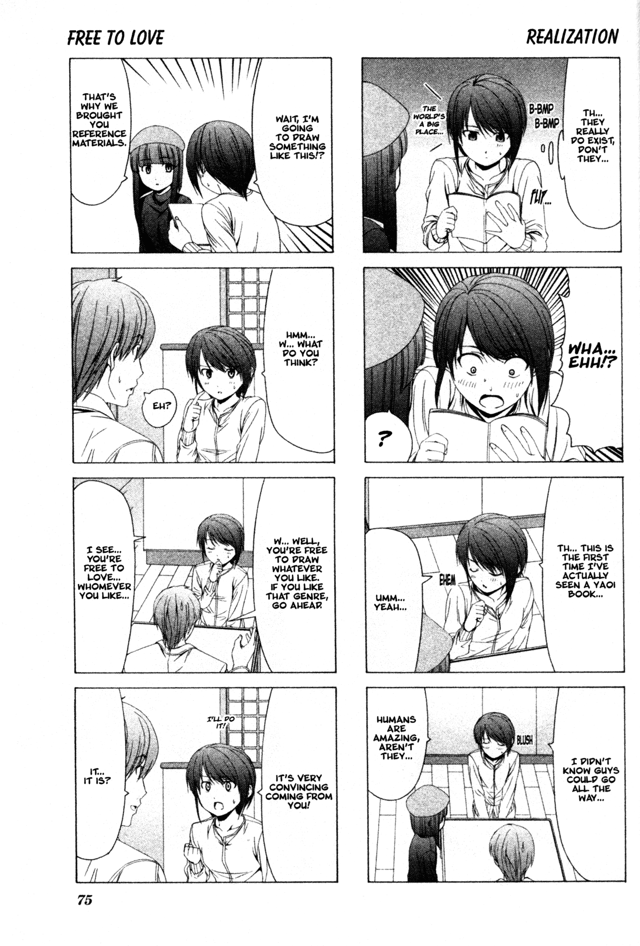 Doujin Work Chapter 23 page 5 - Chapter 23