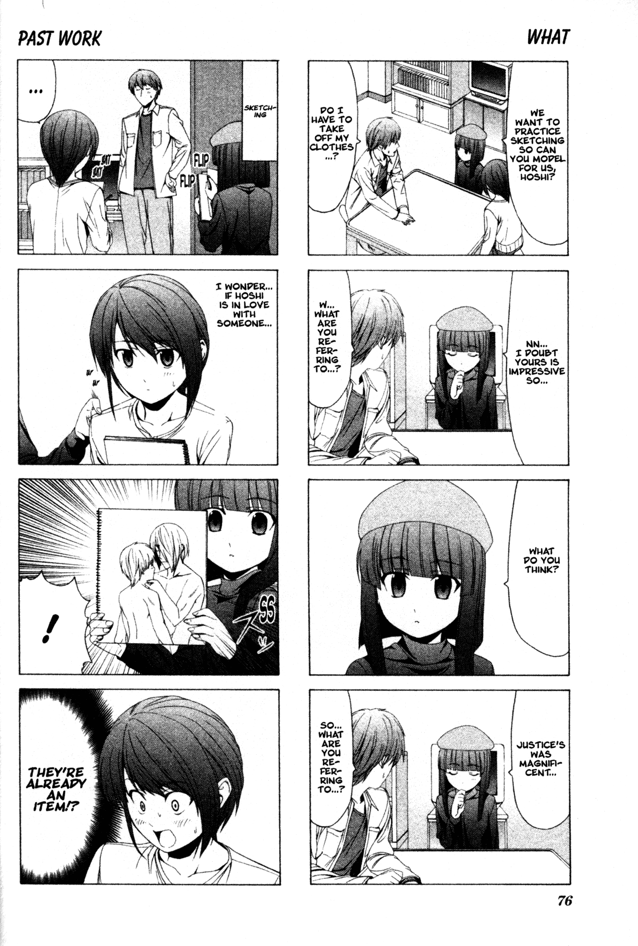 Doujin Work Chapter 23 page 6 - Chapter 23