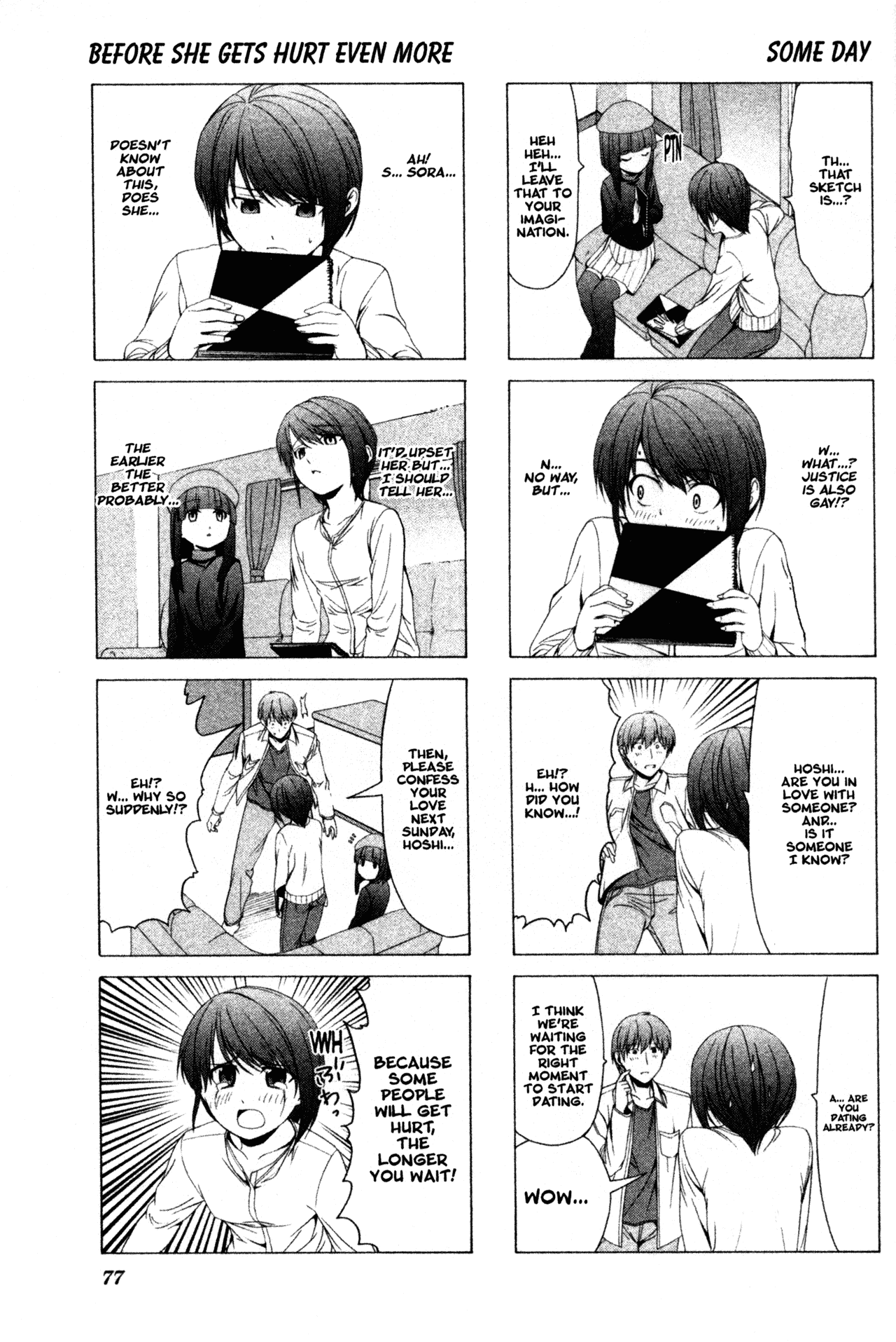 Doujin Work Chapter 23 page 7 - Chapter 23
