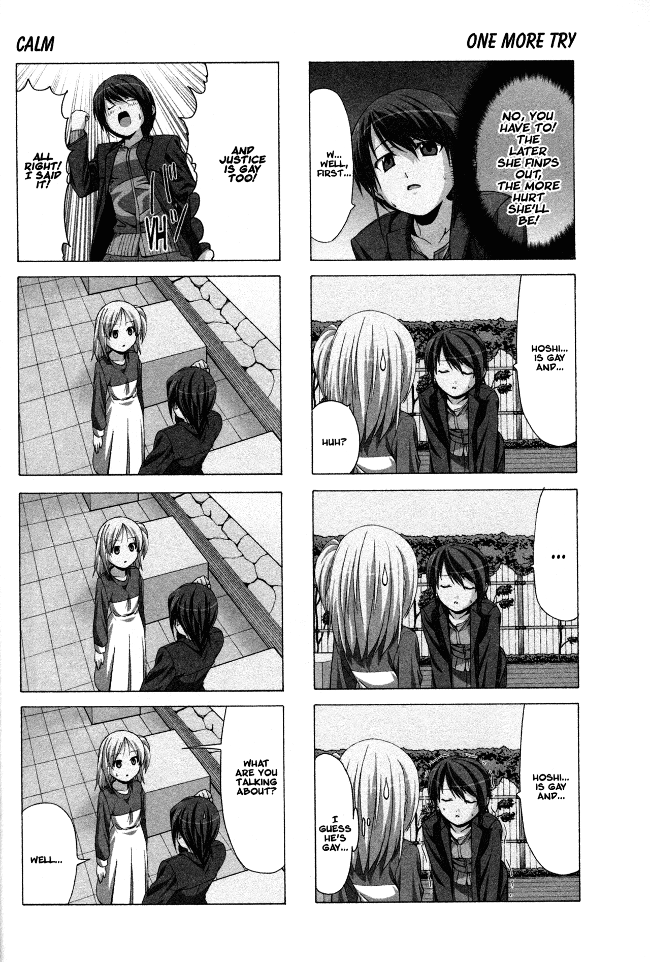 Doujin Work Chapter 24 page 2 - Chapter 24