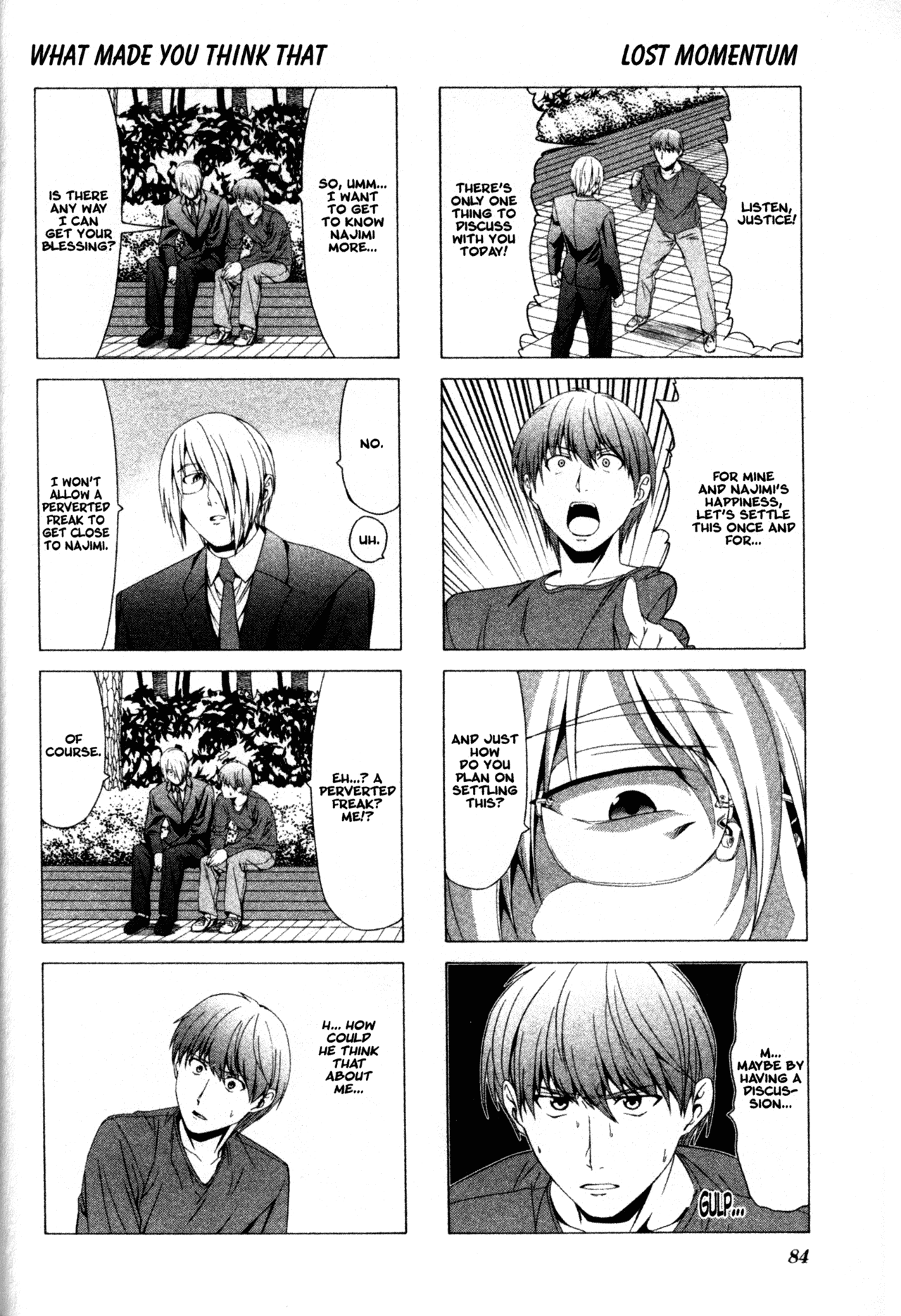Doujin Work Chapter 24 page 6 - Chapter 24