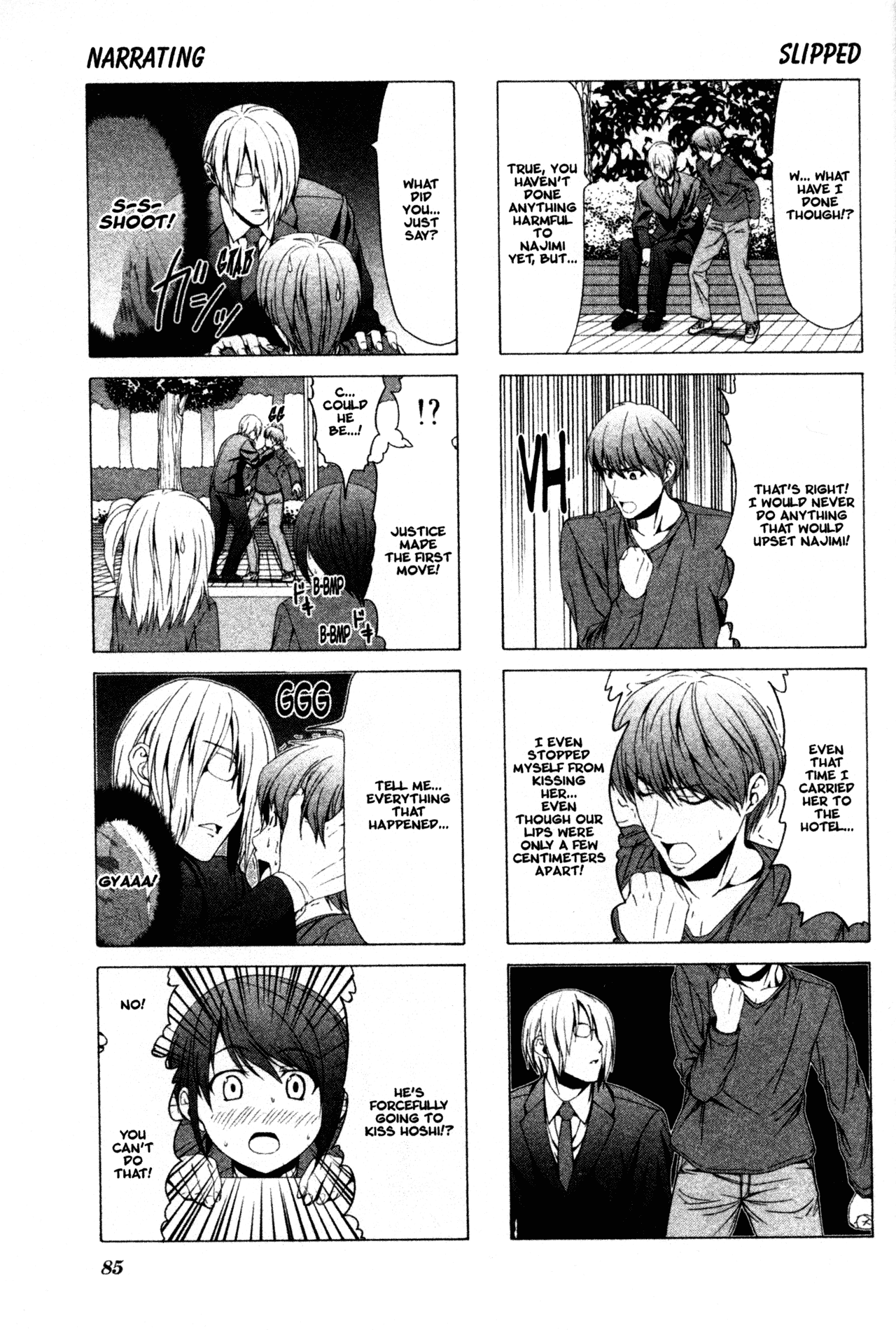 Doujin Work Chapter 24 page 7 - Chapter 24