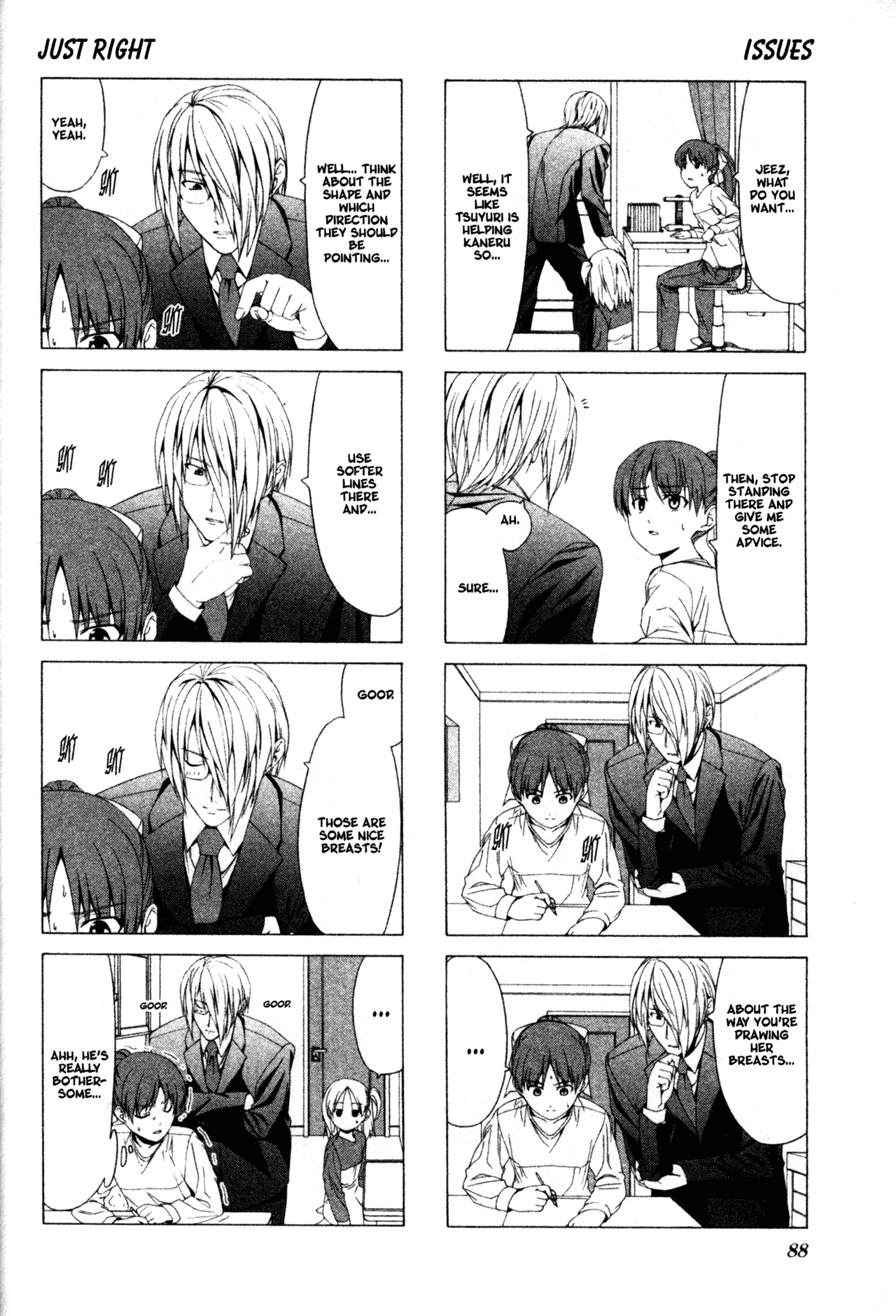 Doujin Work Chapter 25 page 2 - Chapter 25