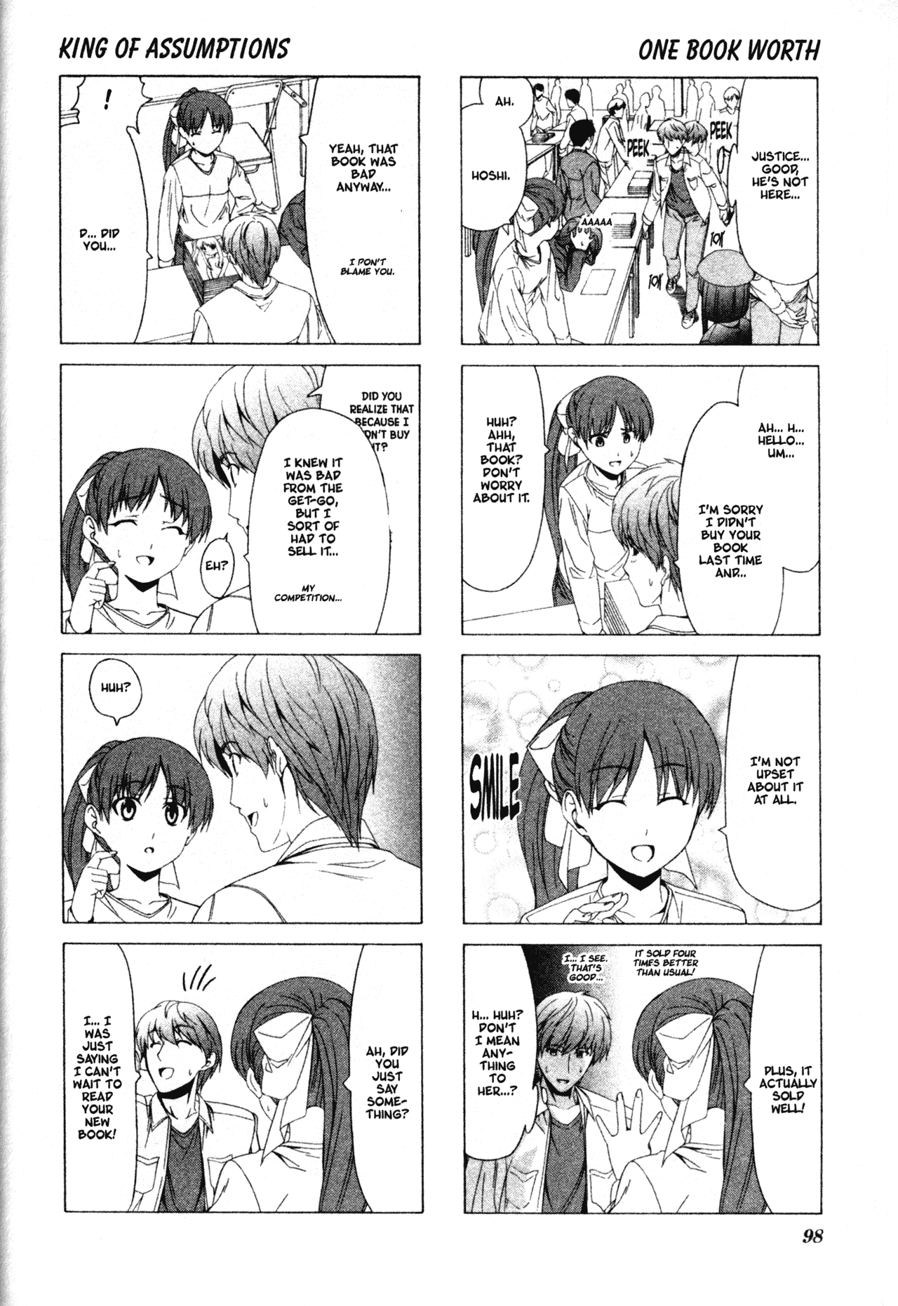 Doujin Work Chapter 26 page 5 - Chapter 26