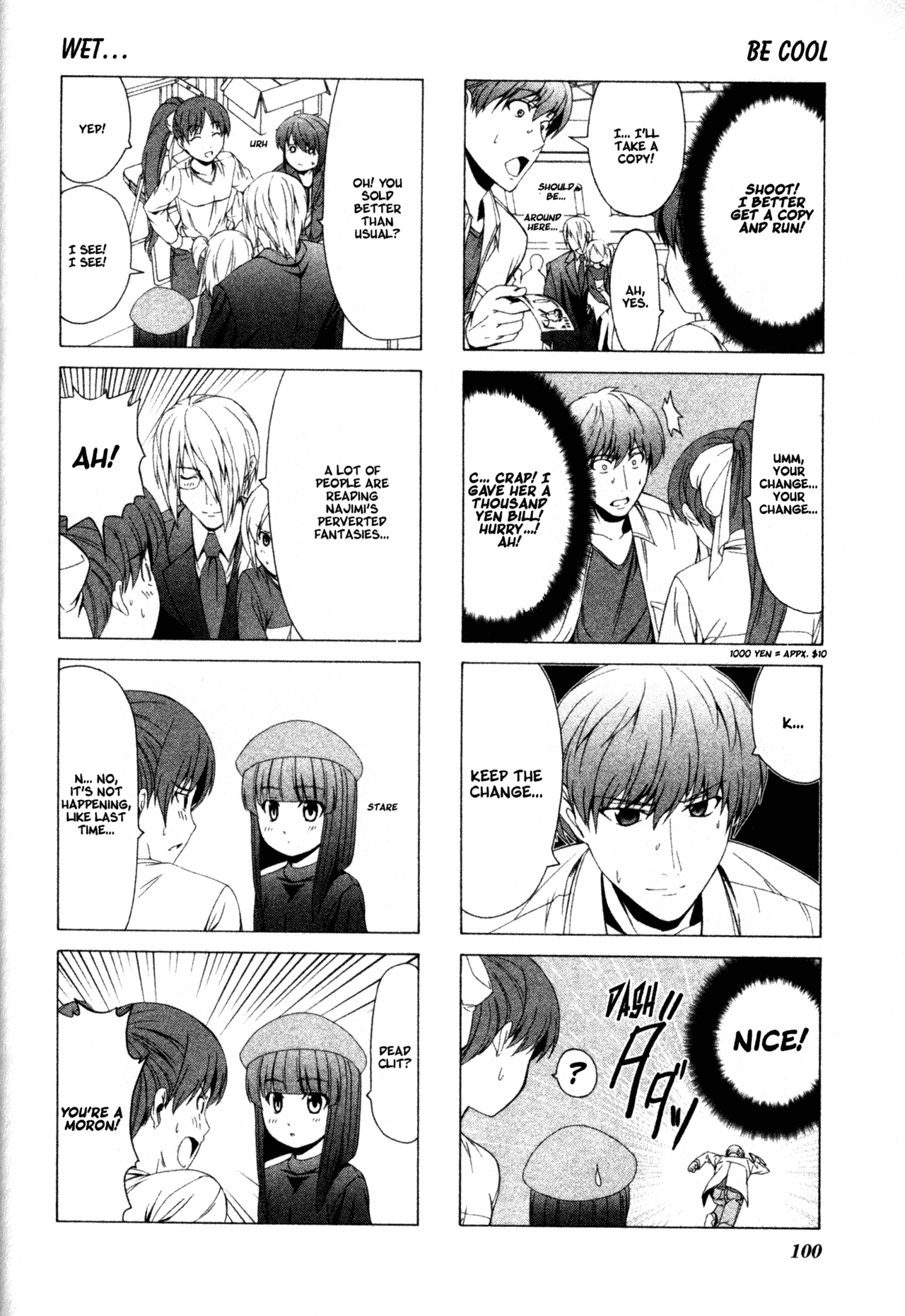 Doujin Work Chapter 26 page 7 - Chapter 26