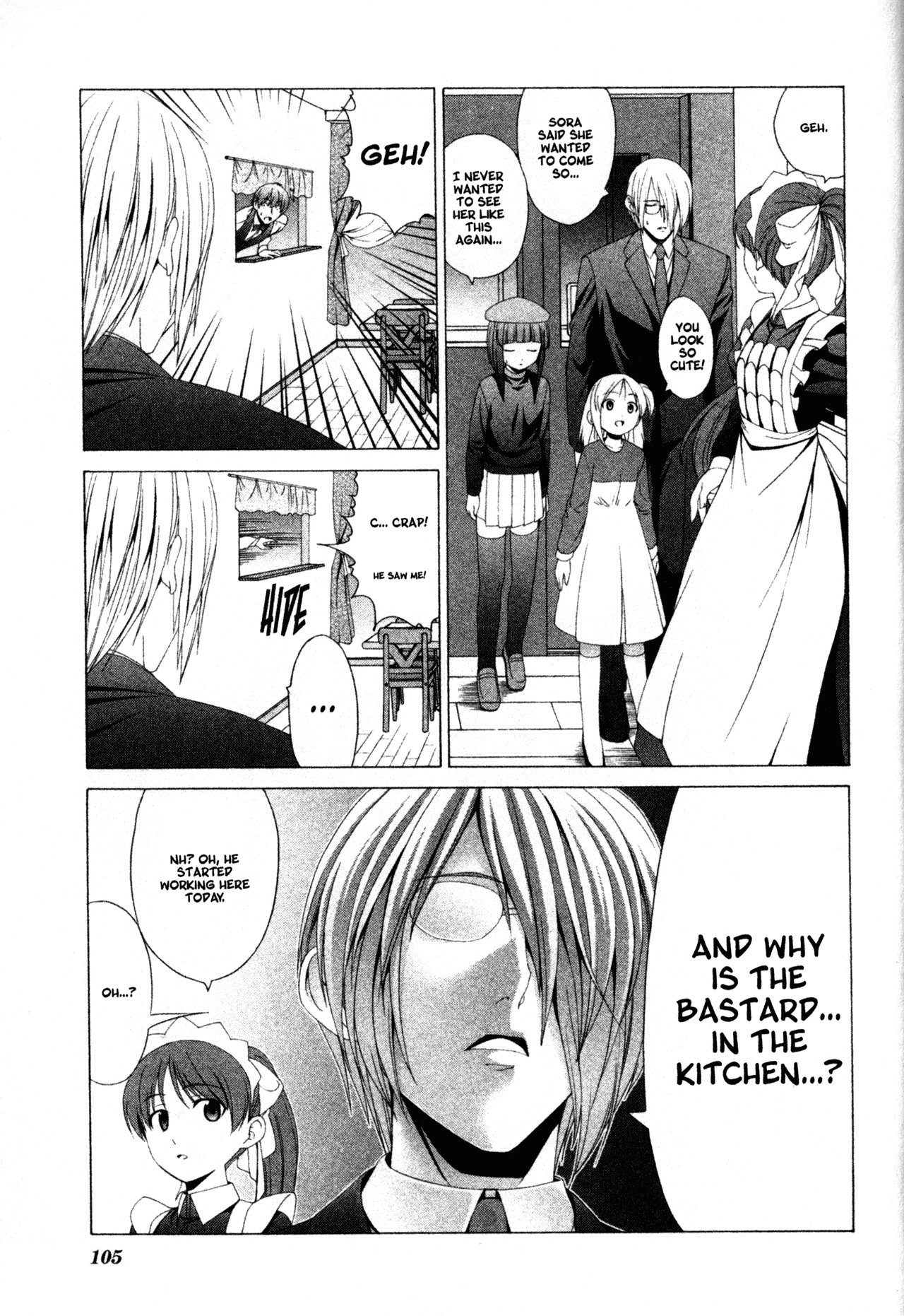 Doujin Work Chapter 27 page 3 - Chapter 27