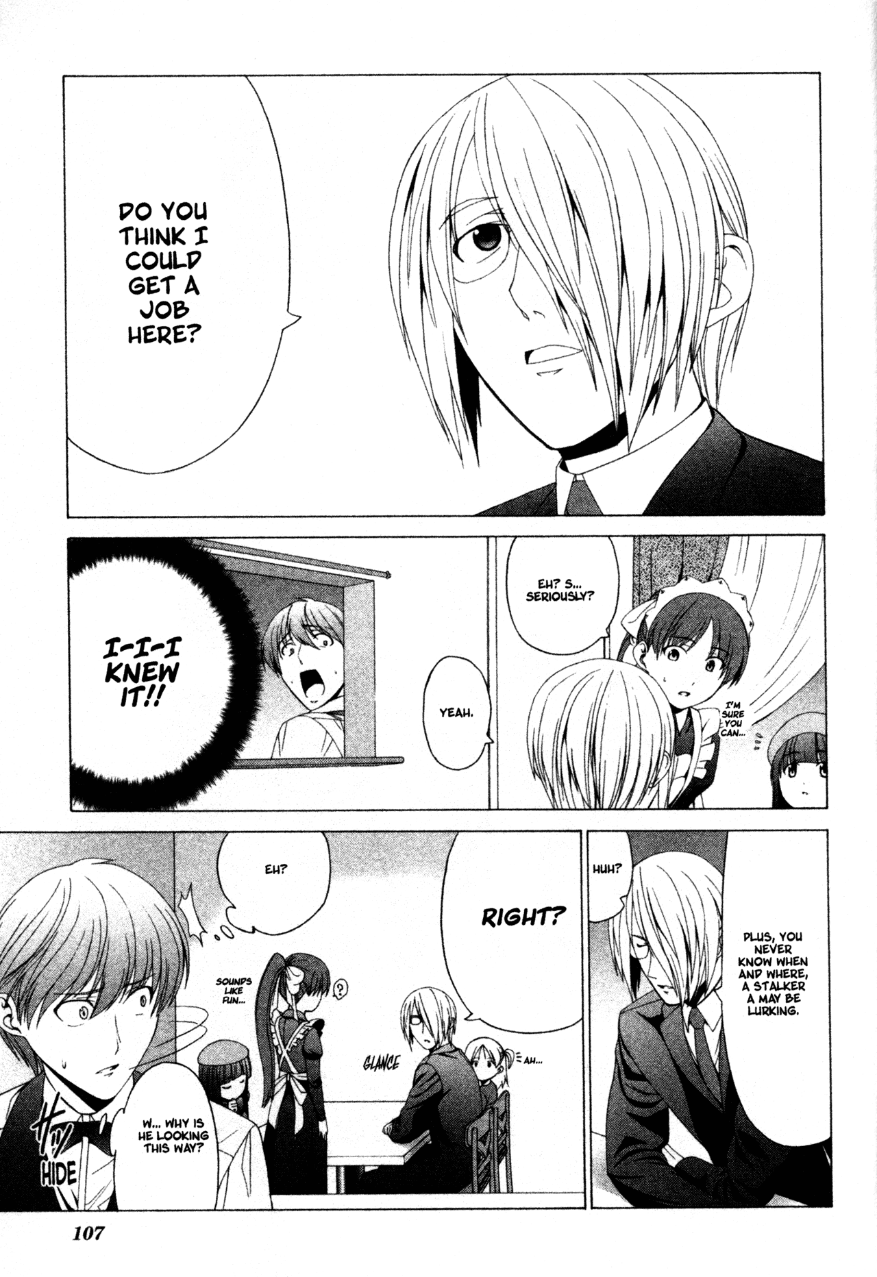 Doujin Work Chapter 27 page 5 - Chapter 27