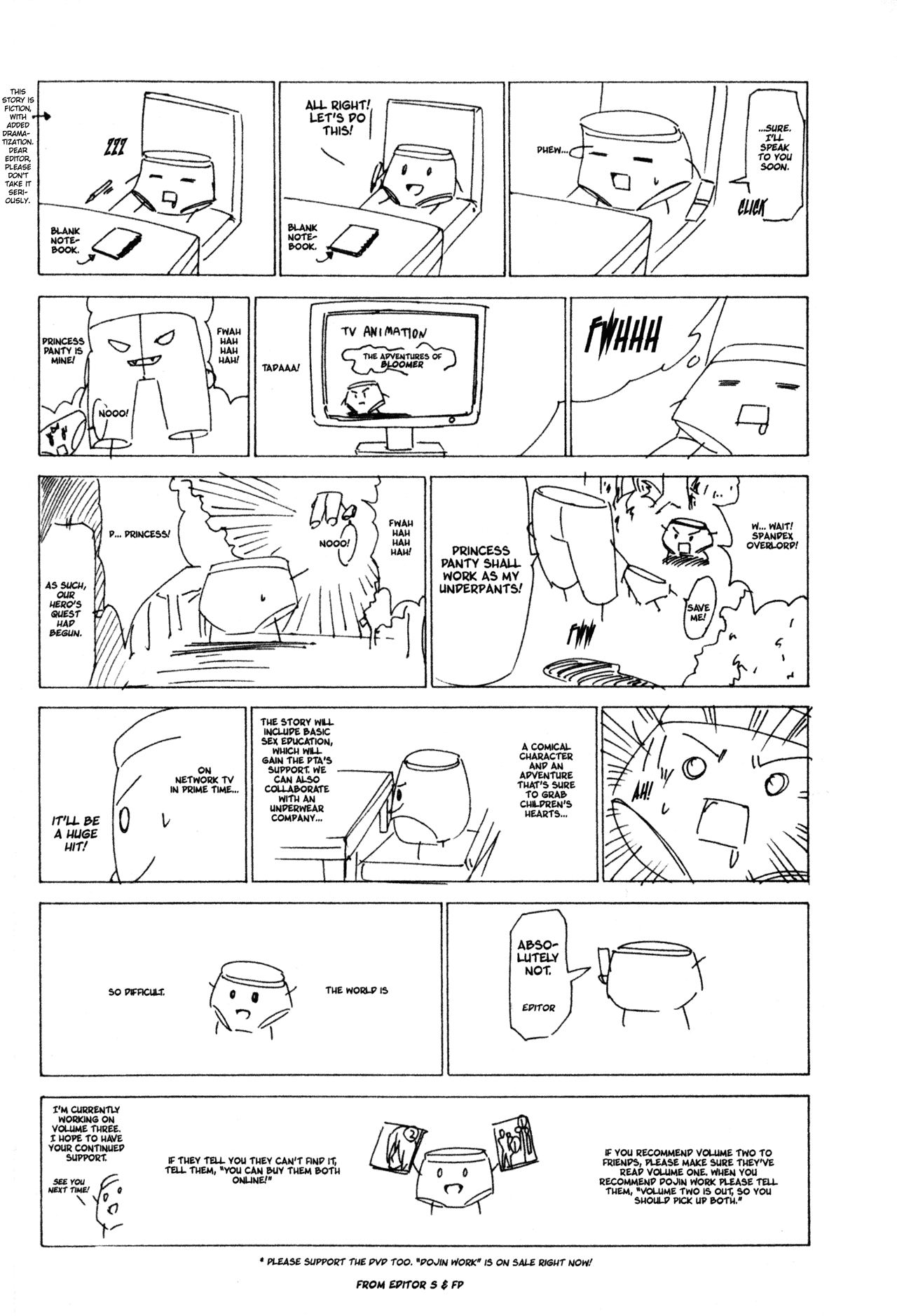 Doujin Work Chapter 28 page 13 - Chapter 28