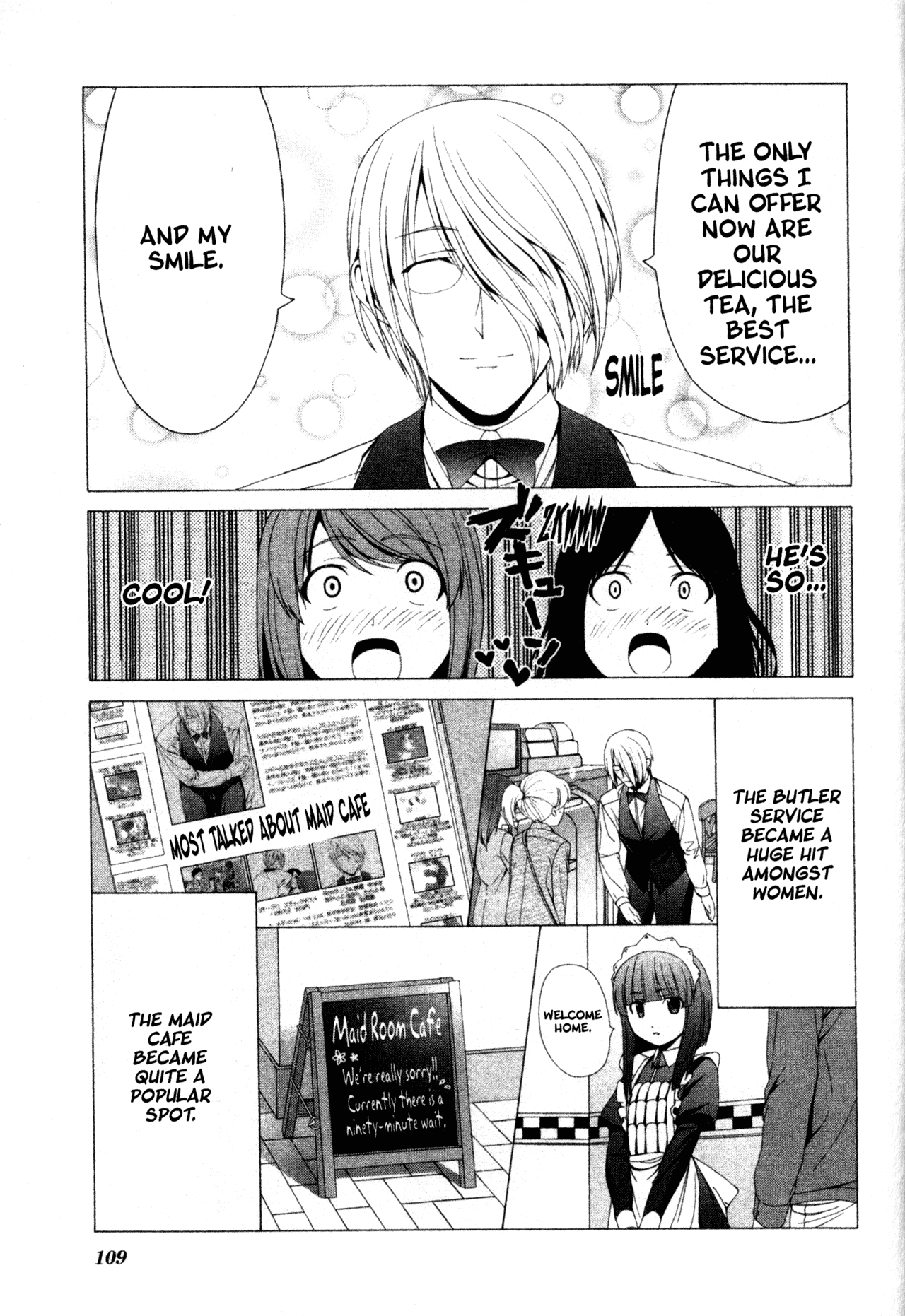 Doujin Work Chapter 28 page 2 - Chapter 28