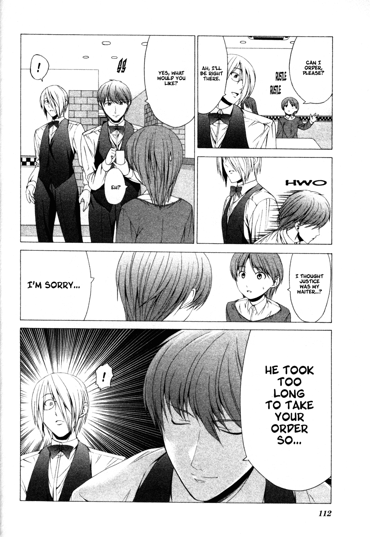 Doujin Work Chapter 28 page 5 - Chapter 28