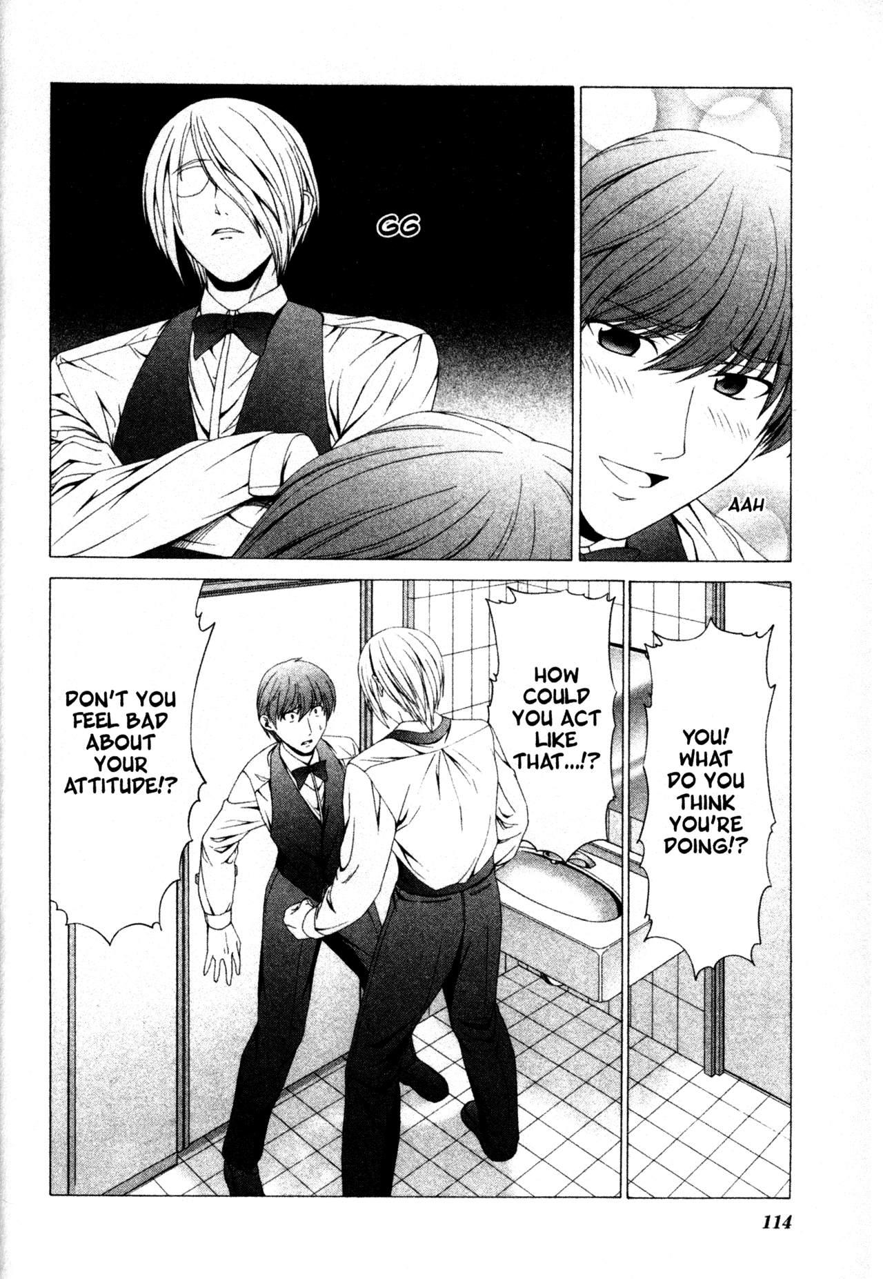 Doujin Work Chapter 28 page 7 - Chapter 28