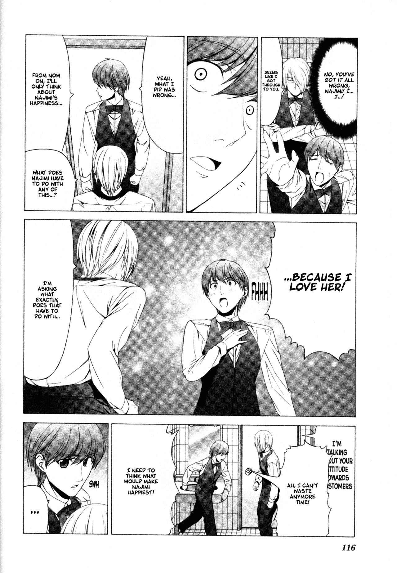 Doujin Work Chapter 28 page 9 - Chapter 28