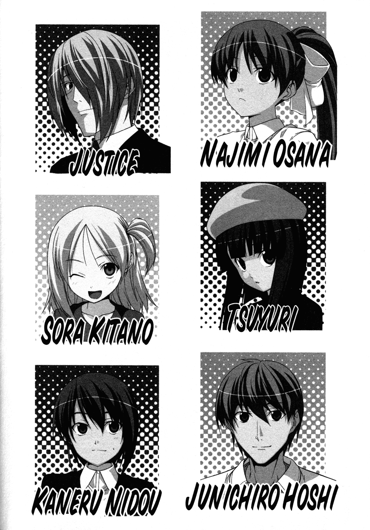 Doujin Work Chapter 29 page 4 - Chapter 29
