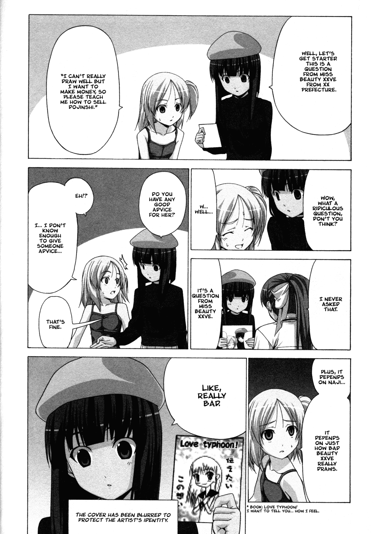 Doujin Work Chapter 29 page 6 - Chapter 29