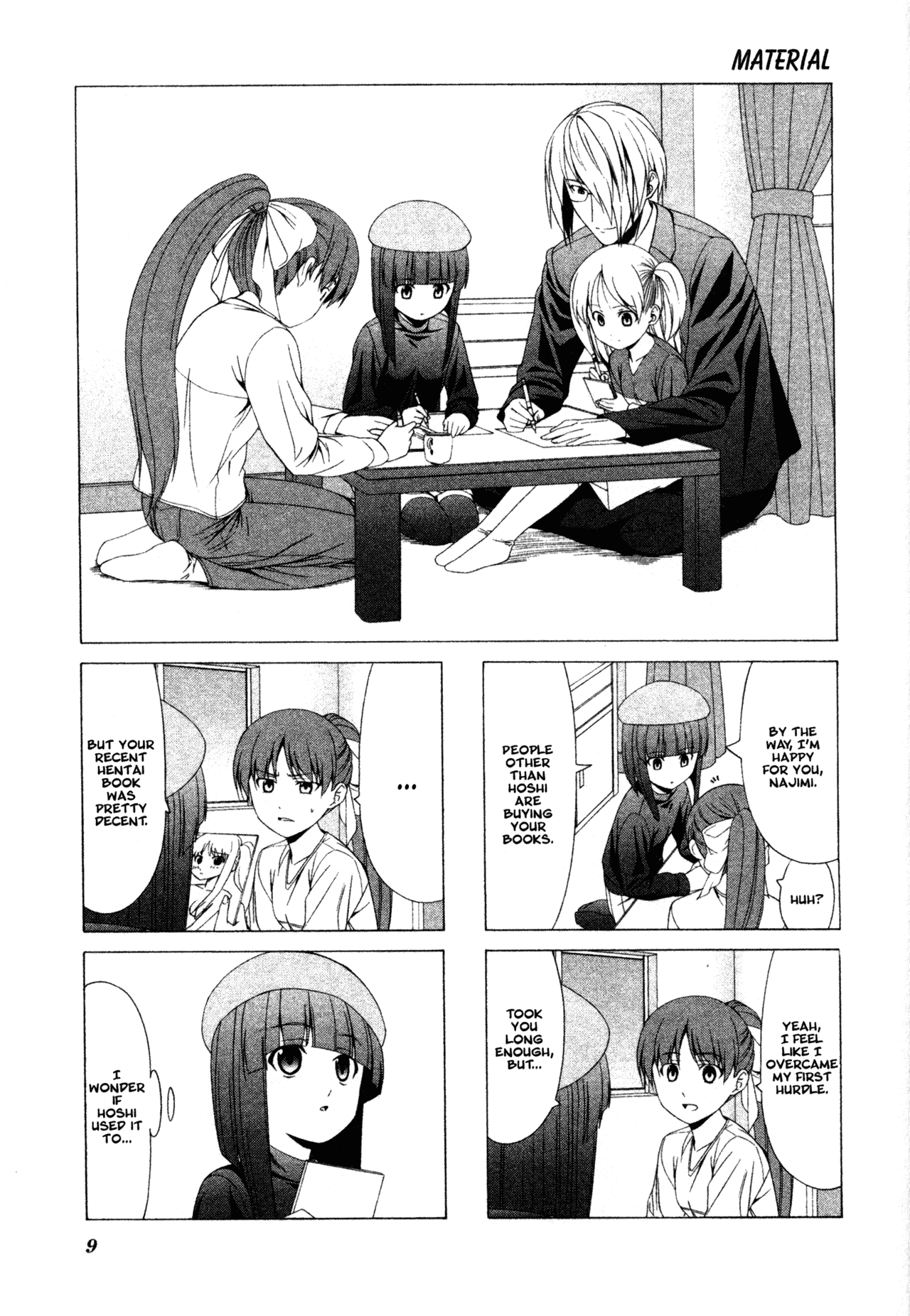 Doujin Work Chapter 30 page 1 - Chapter 30