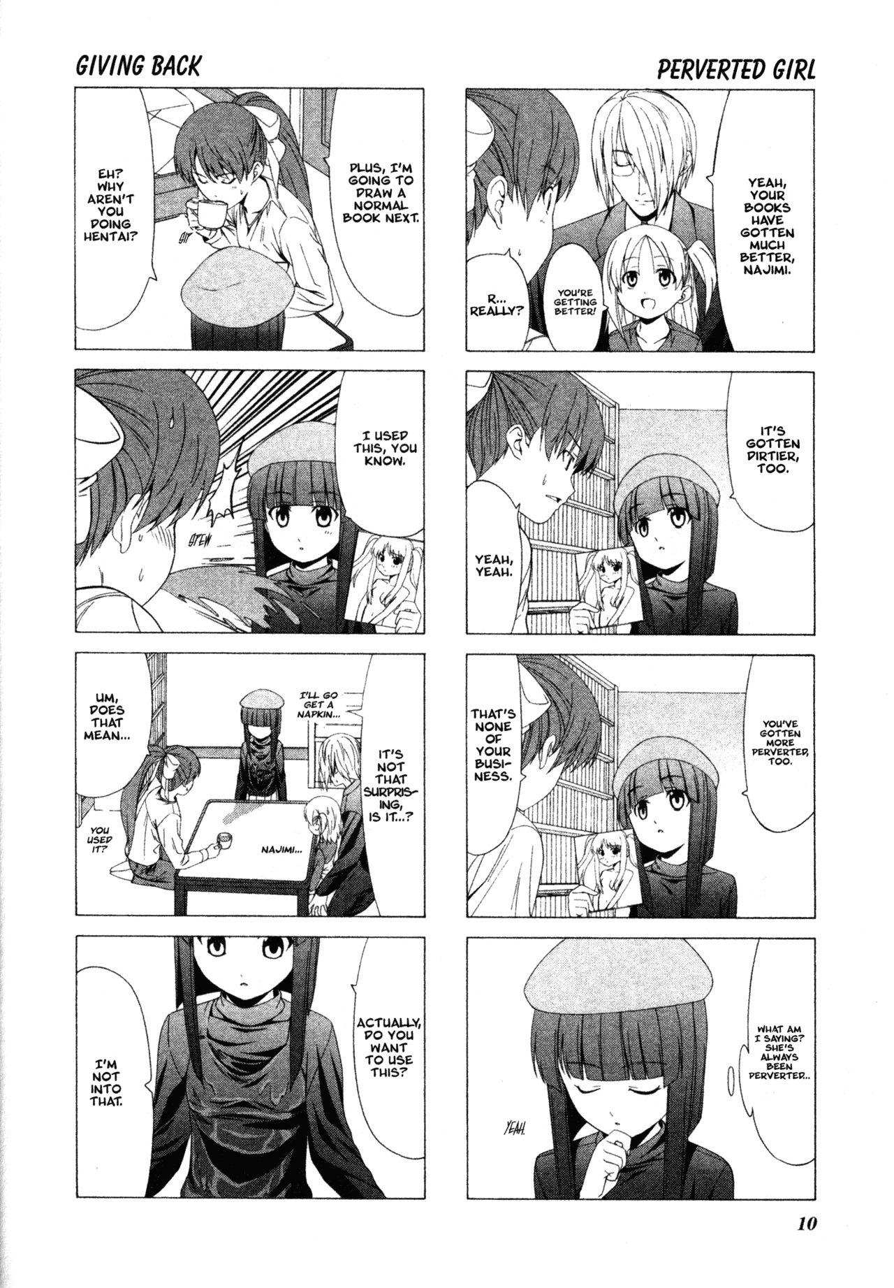 Doujin Work Chapter 30 page 2 - Chapter 30