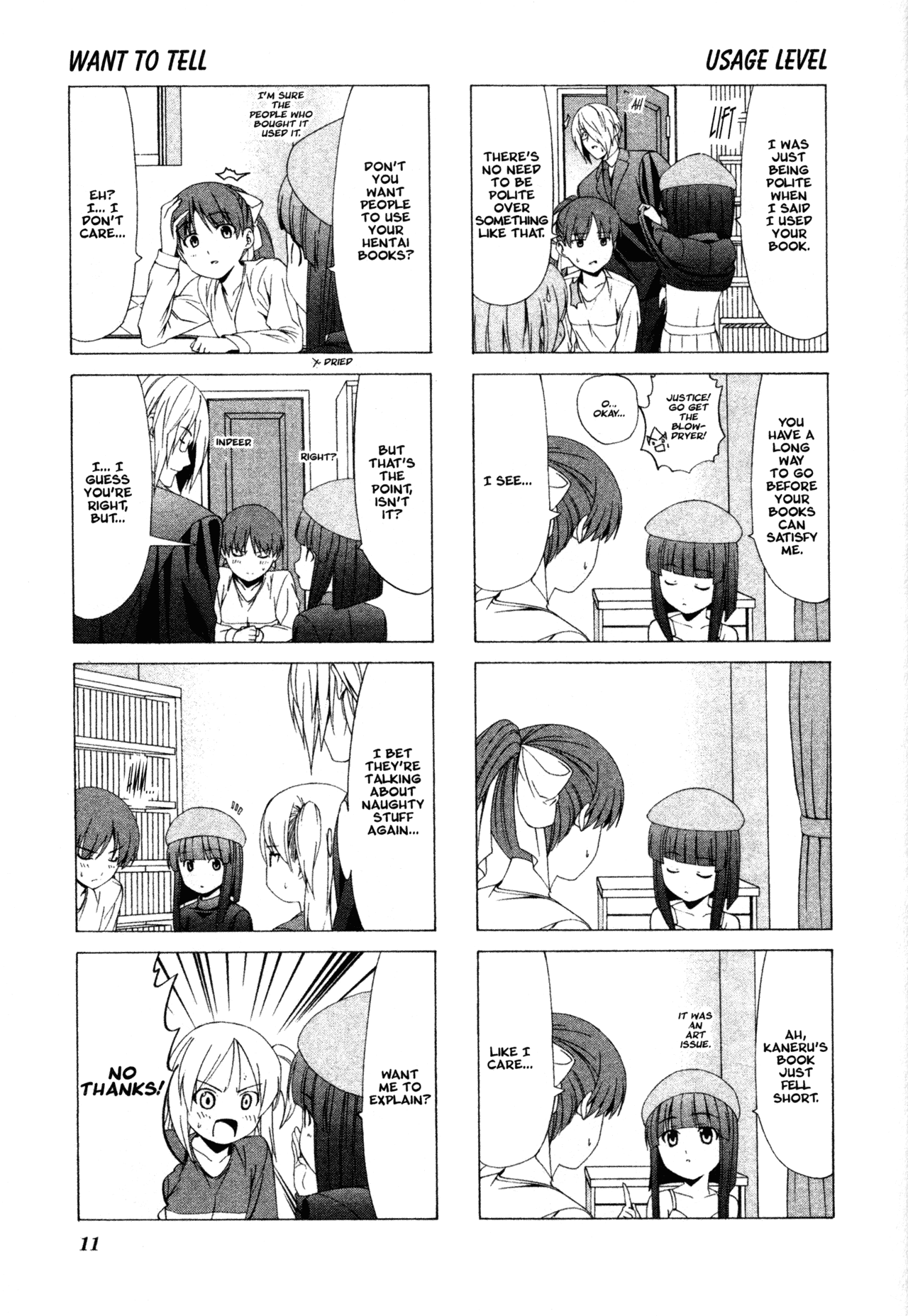 Doujin Work Chapter 30 page 3 - Chapter 30