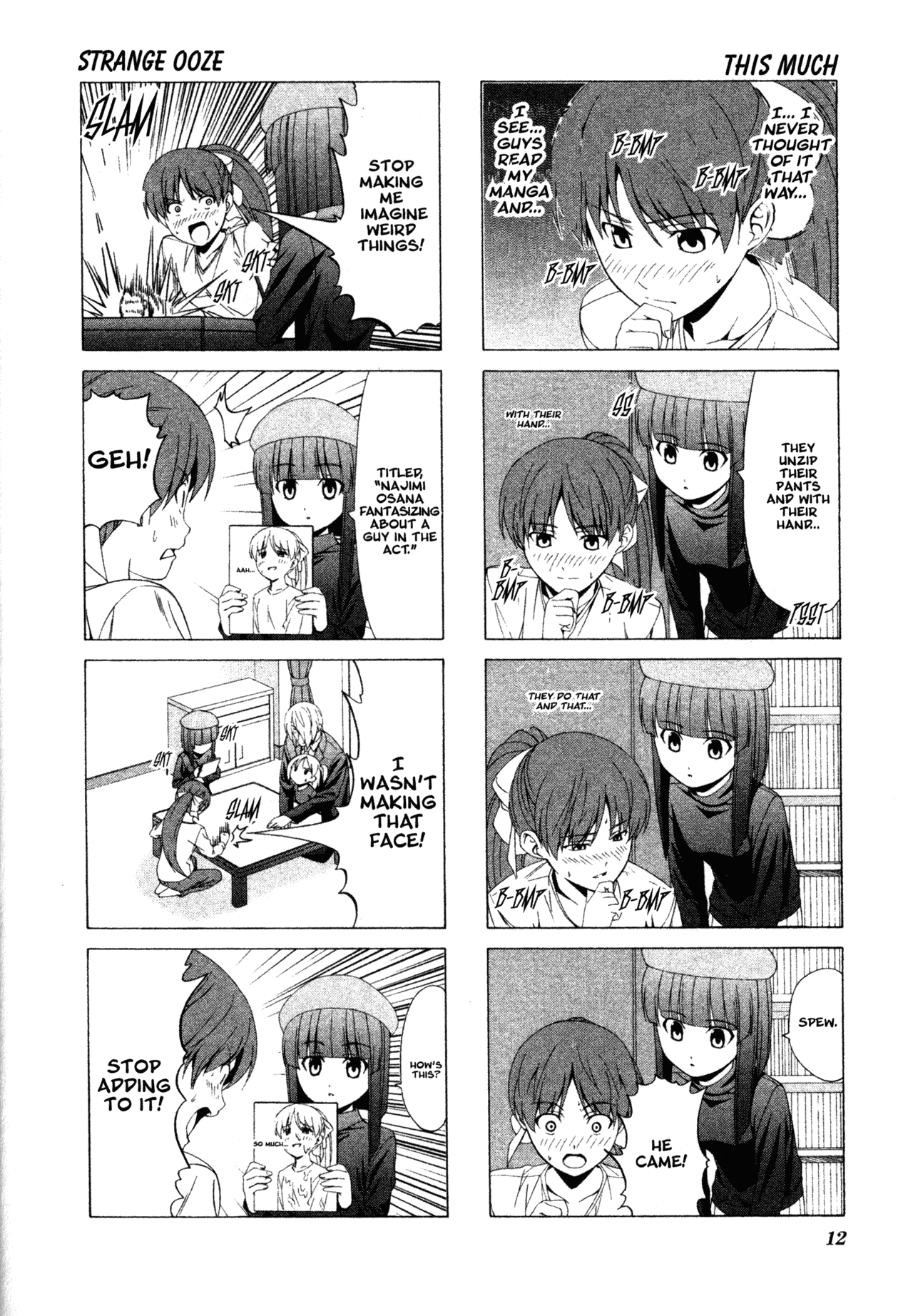 Doujin Work Chapter 30 page 4 - Chapter 30