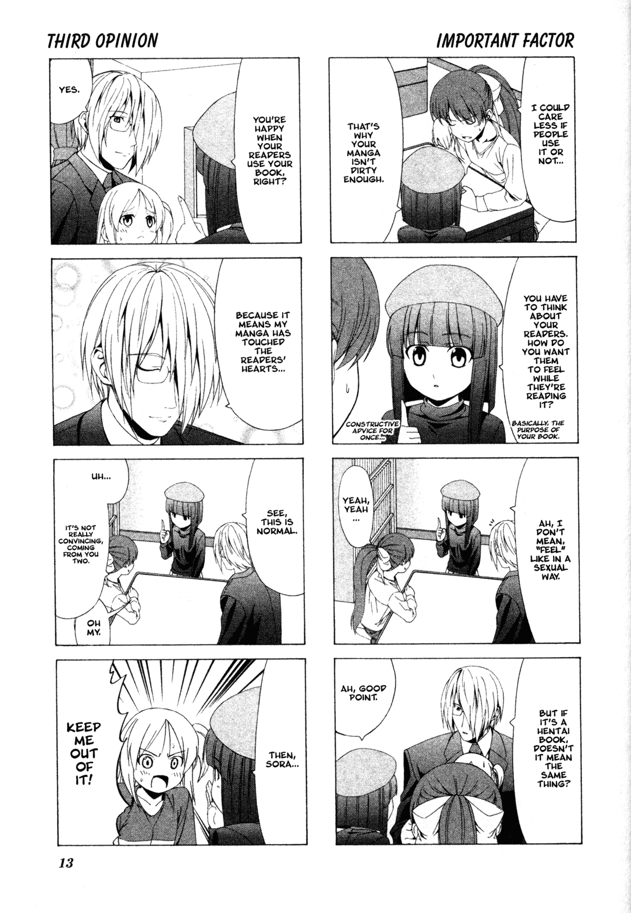 Doujin Work Chapter 30 page 5 - Chapter 30