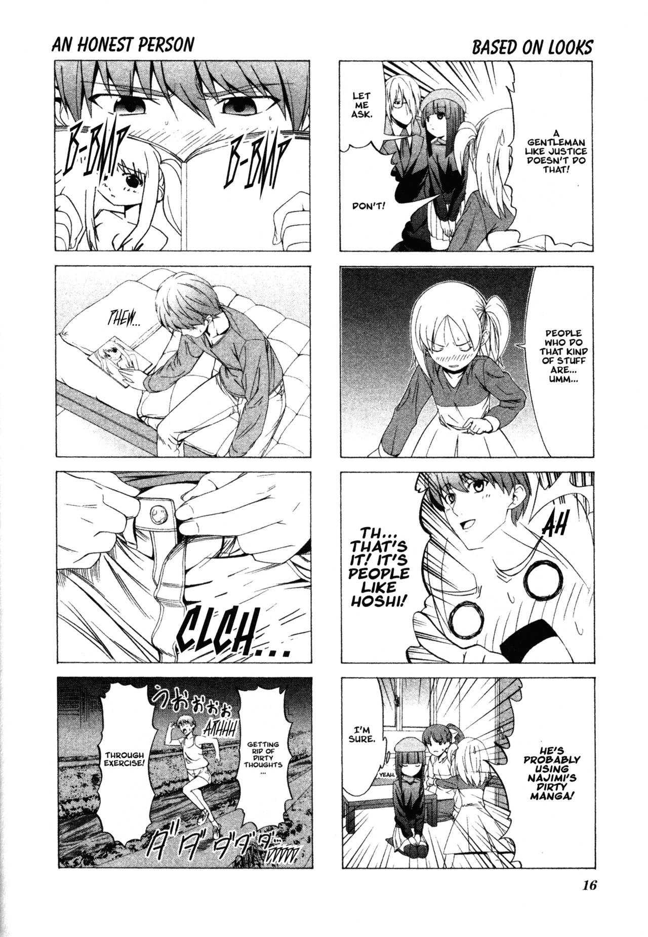 Doujin Work Chapter 30 page 8 - Chapter 30