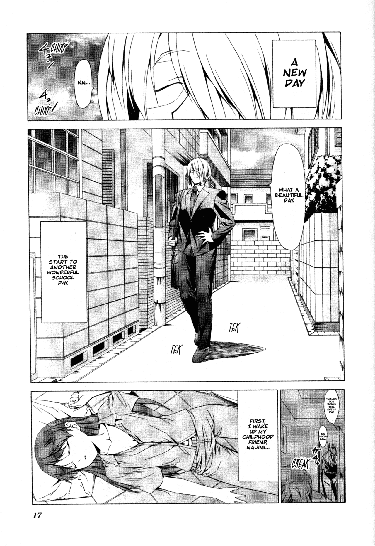 Doujin Work Chapter 31 page 1 - Chapter 31