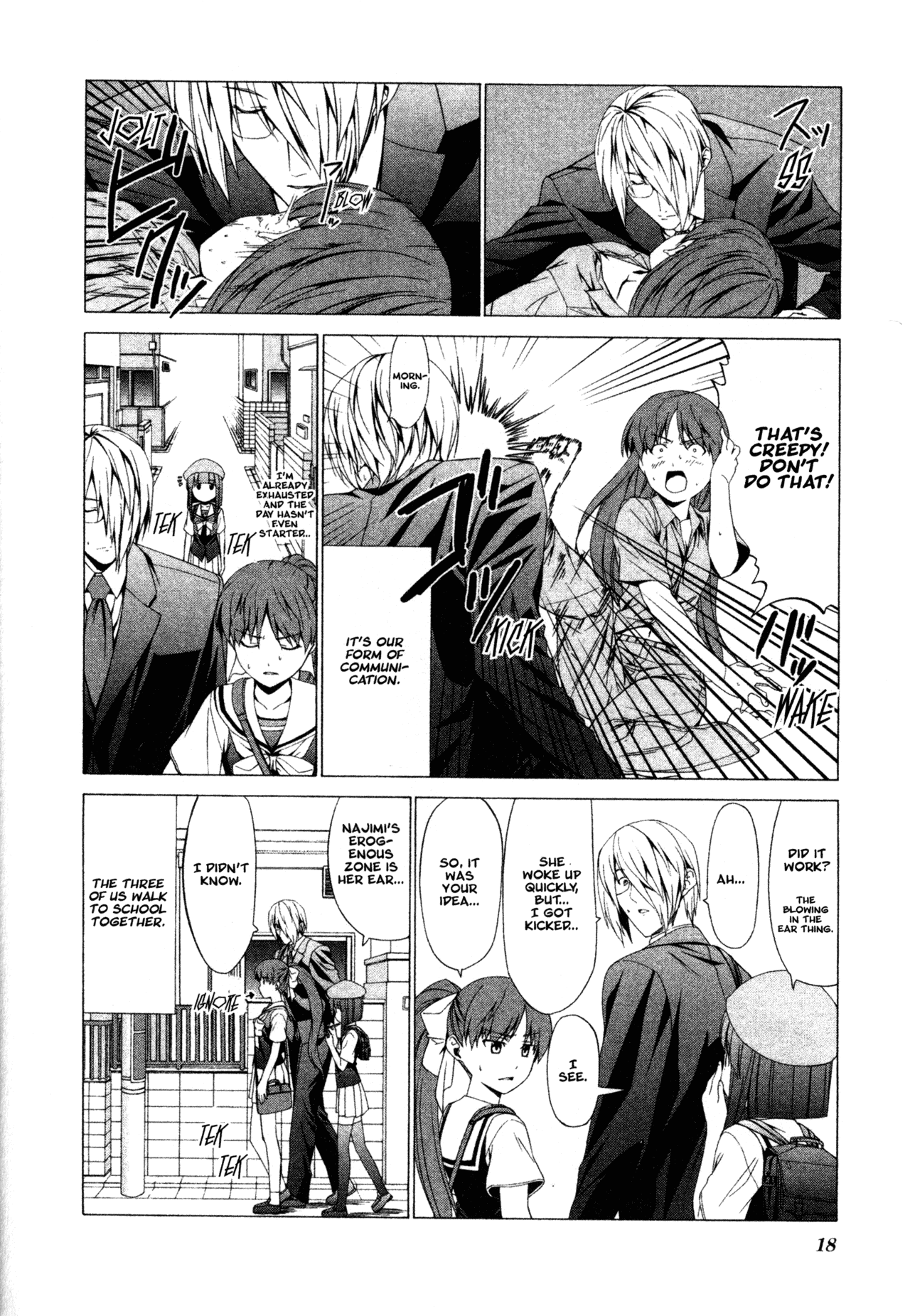 Doujin Work Chapter 31 page 2 - Chapter 31