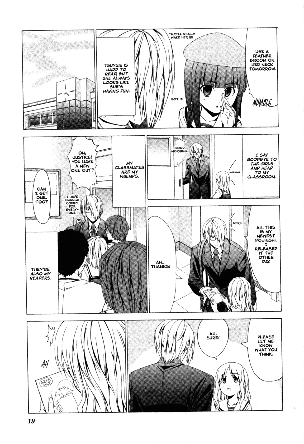 Doujin Work Chapter 31 page 3 - Chapter 31